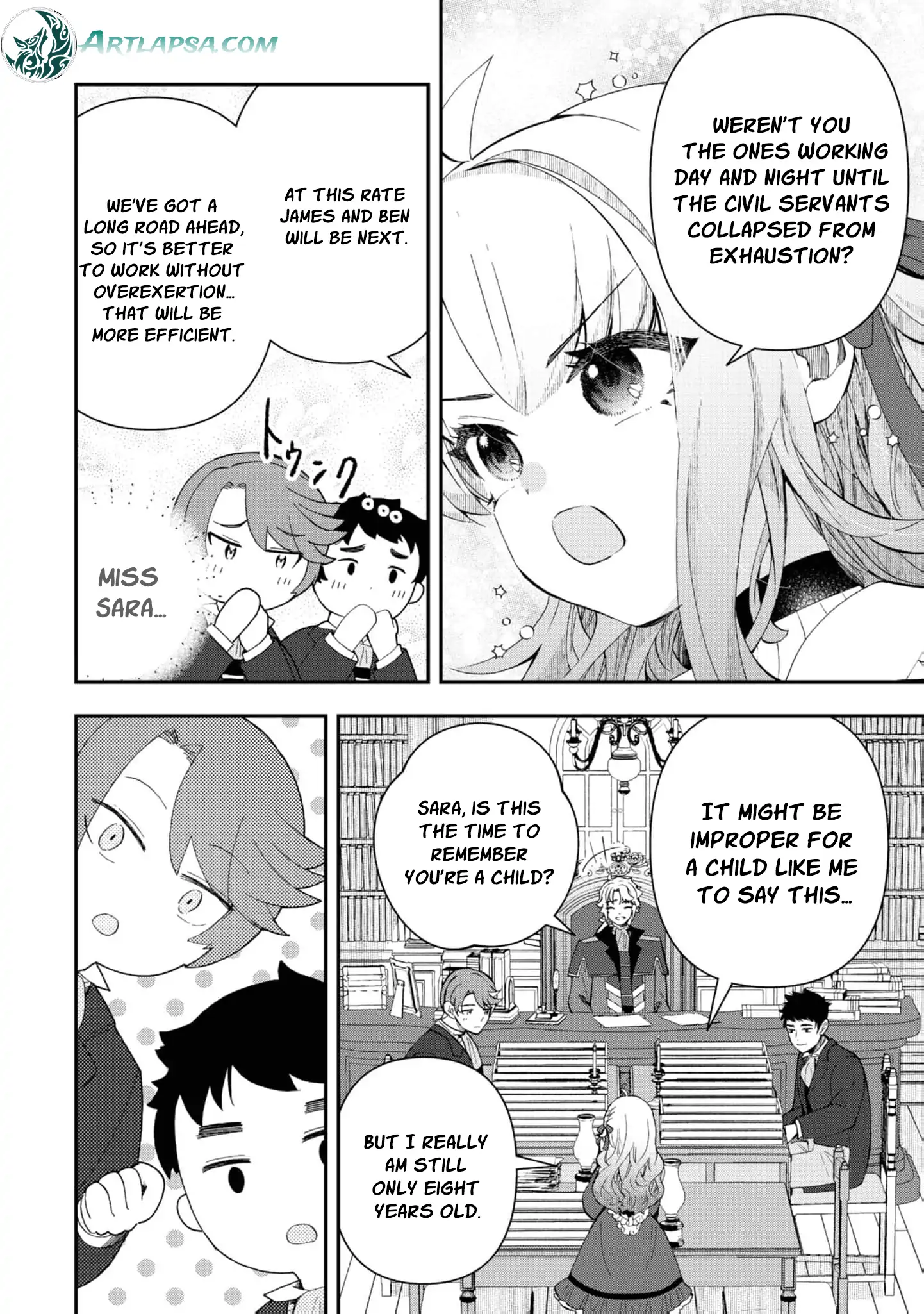 The Merchant Lady Uses the Power of Money to Dominate Chapter 4 - page 20