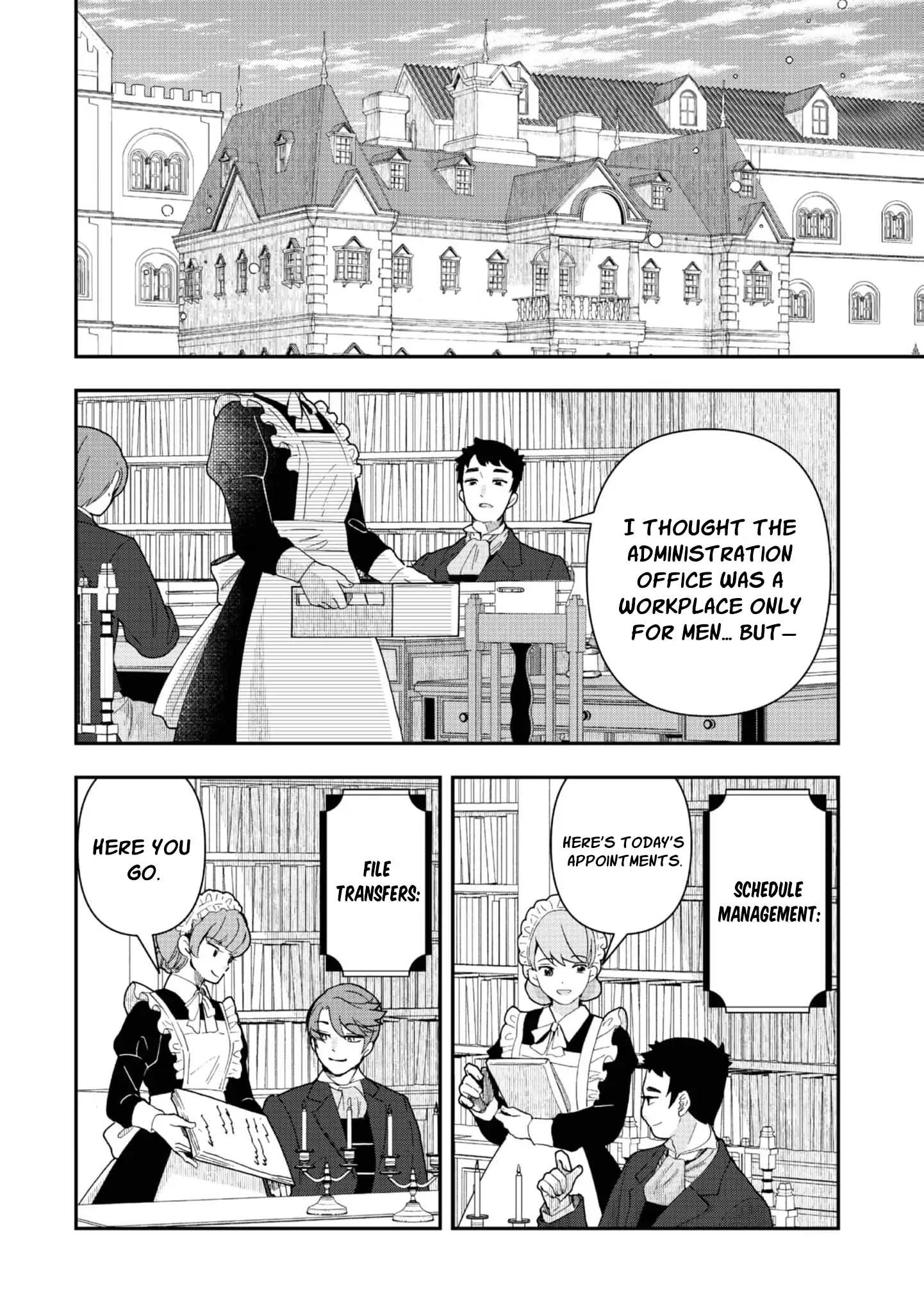 The Merchant Lady Uses the Power of Money to Dominate Chapter 4 - page 22