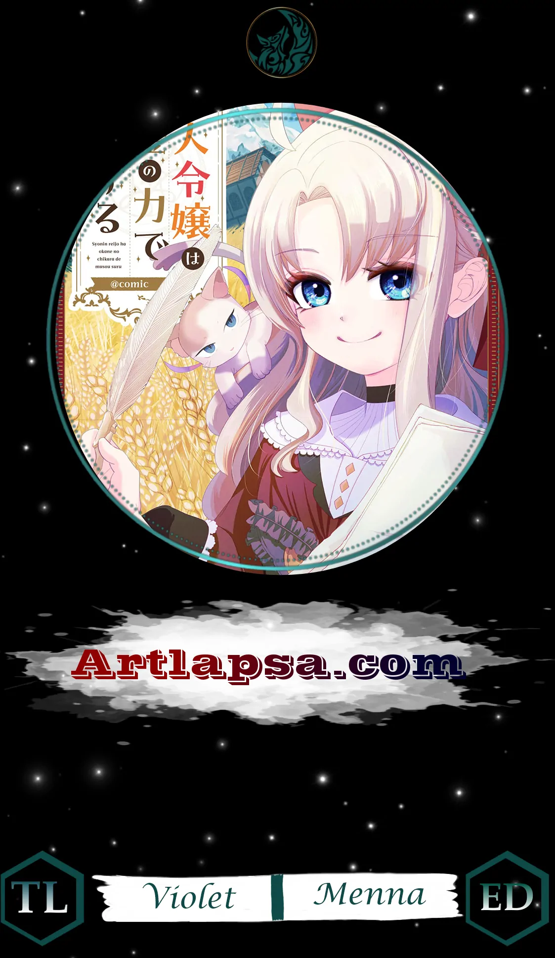 The Merchant Lady Uses the Power of Money to Dominate Chapter 4 - page 2