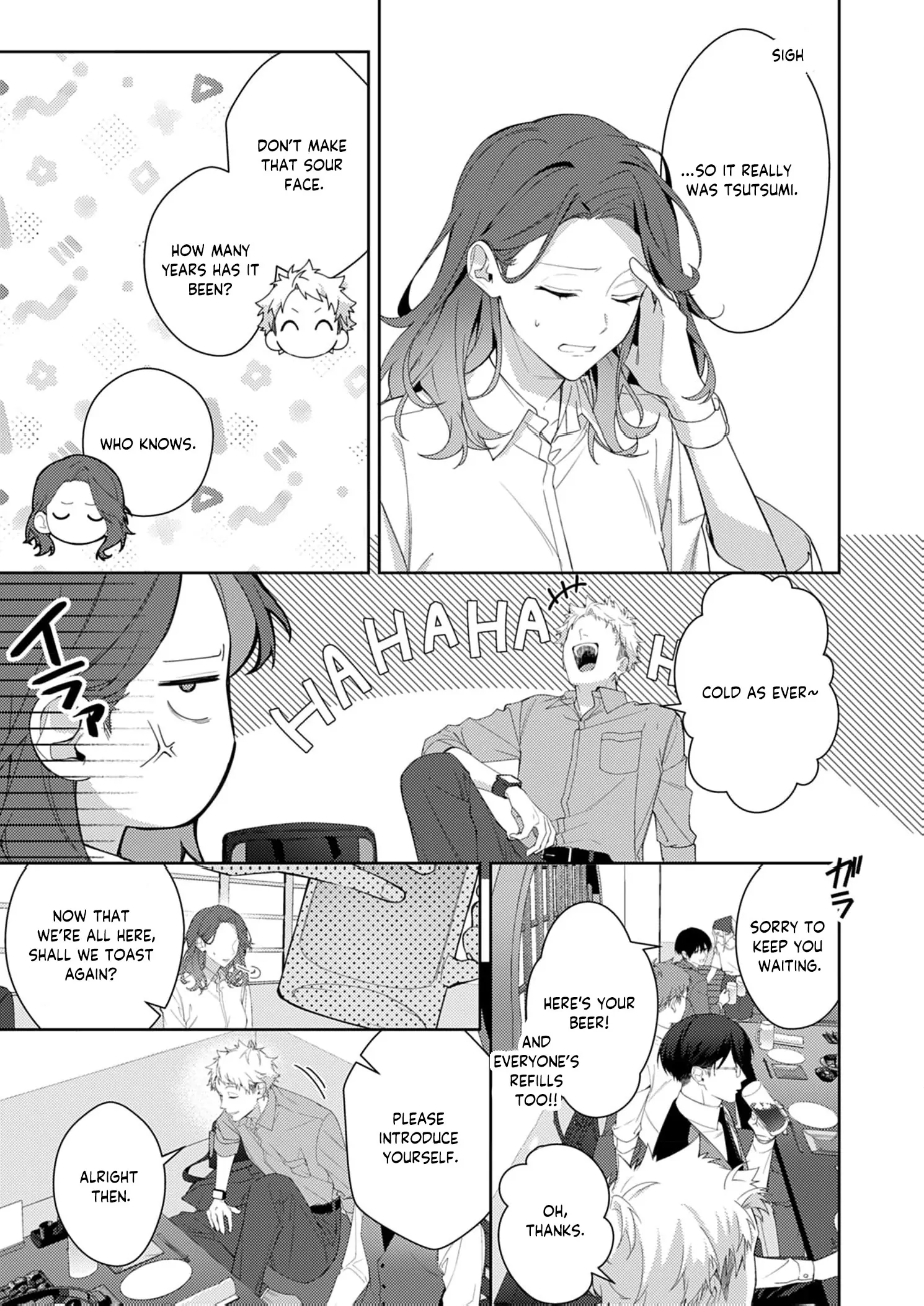 Confession of Doting Love from My Best Friend Chapter 4 - page 11