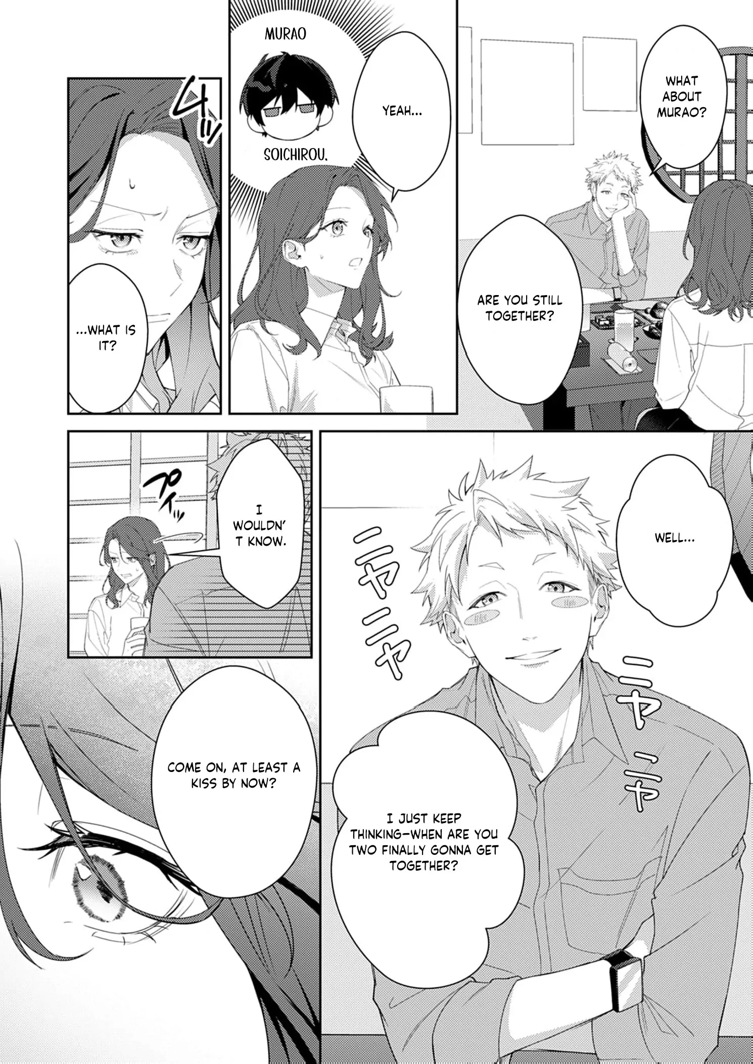 Confession of Doting Love from My Best Friend Chapter 4 - page 16