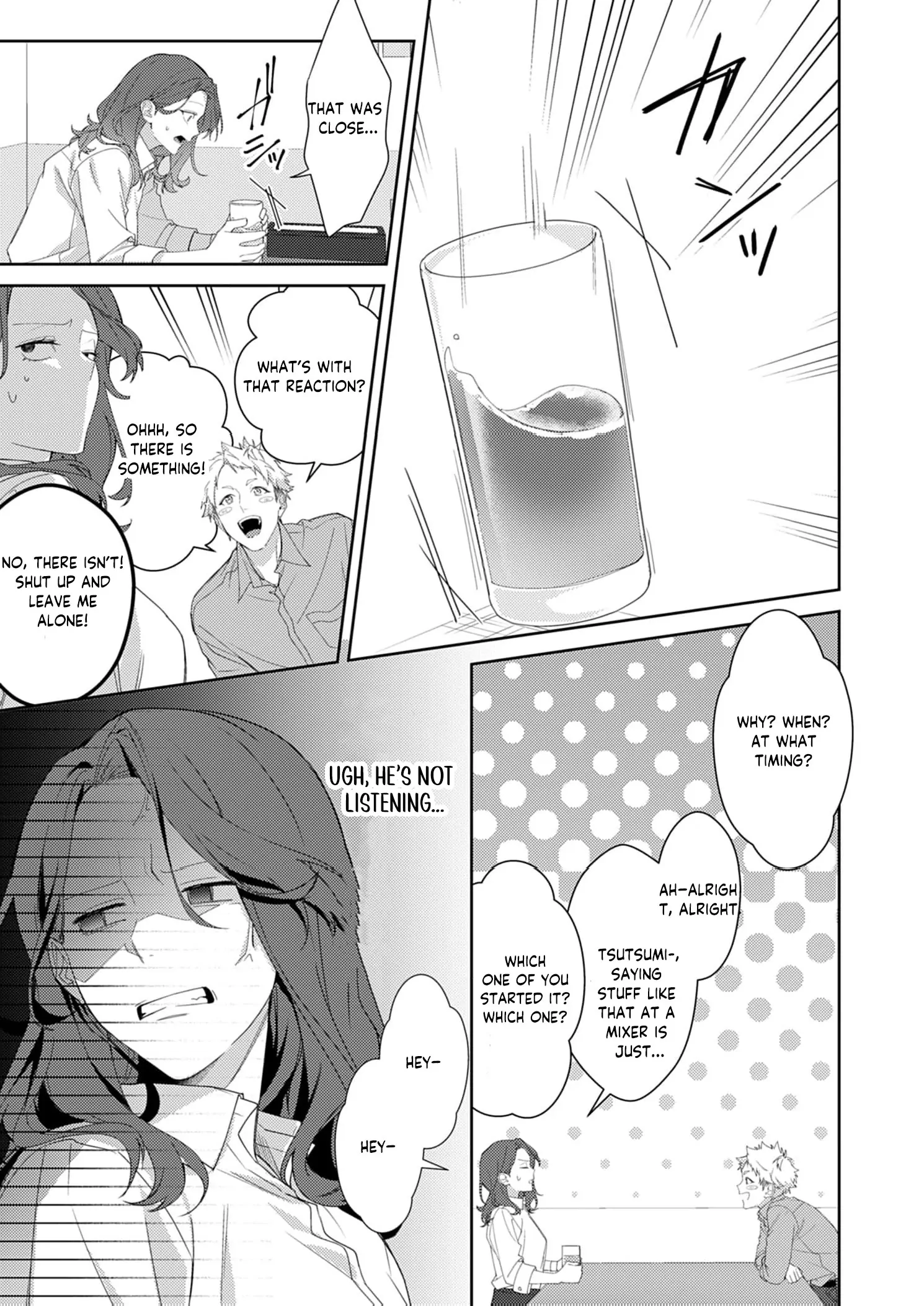 Confession of Doting Love from My Best Friend Chapter 4 - page 17