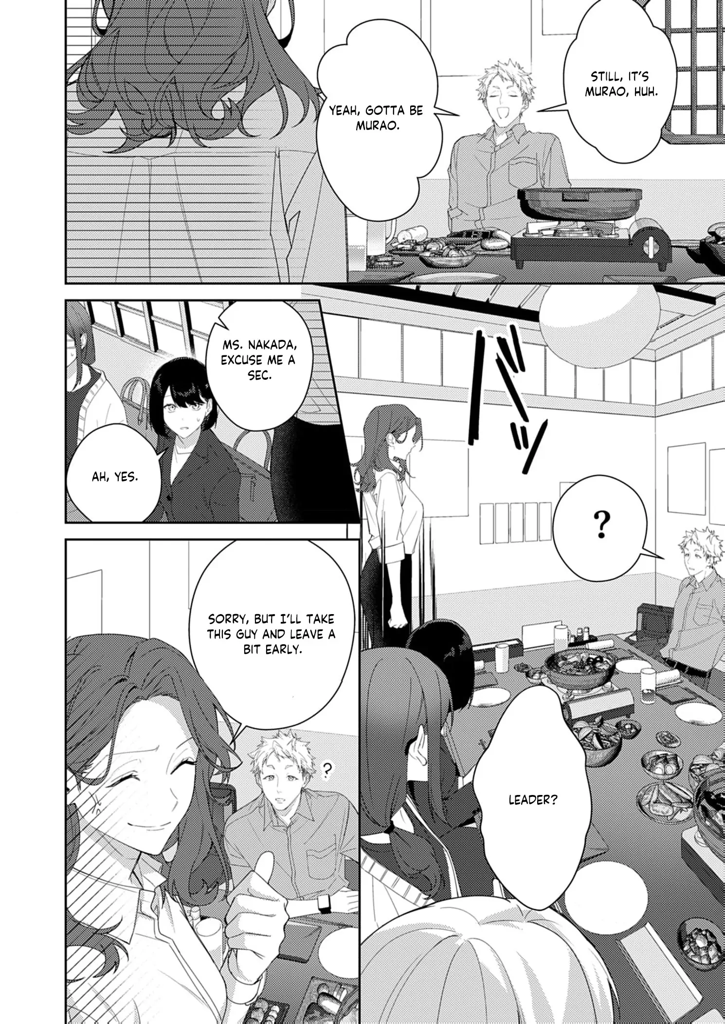 Confession of Doting Love from My Best Friend Chapter 4 - page 18