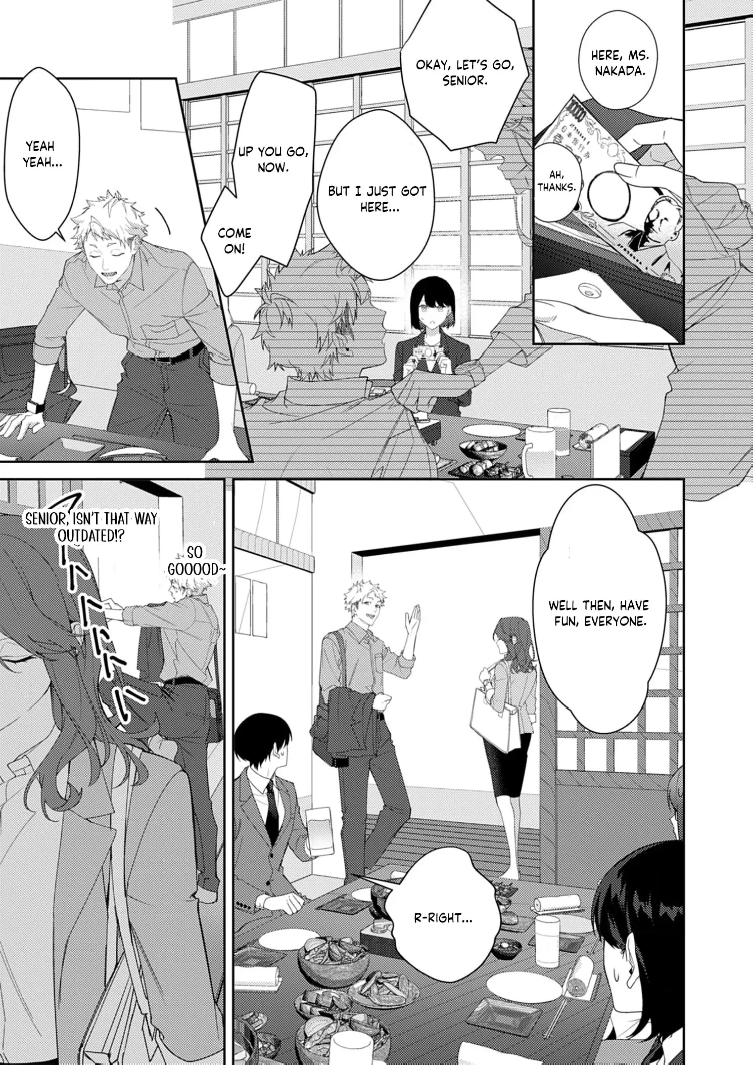 Confession of Doting Love from My Best Friend Chapter 4 - page 19