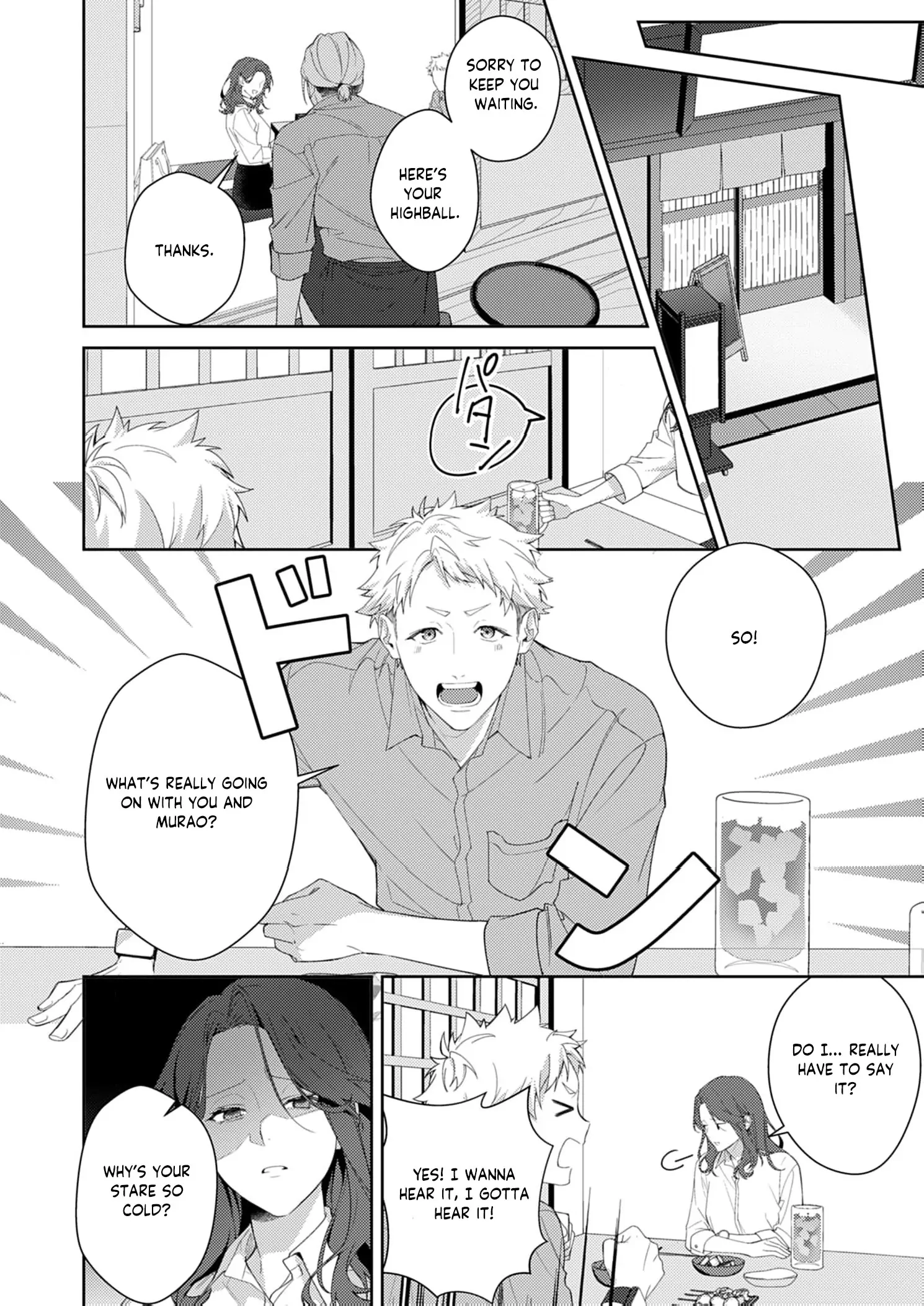 Confession of Doting Love from My Best Friend Chapter 4 - page 20
