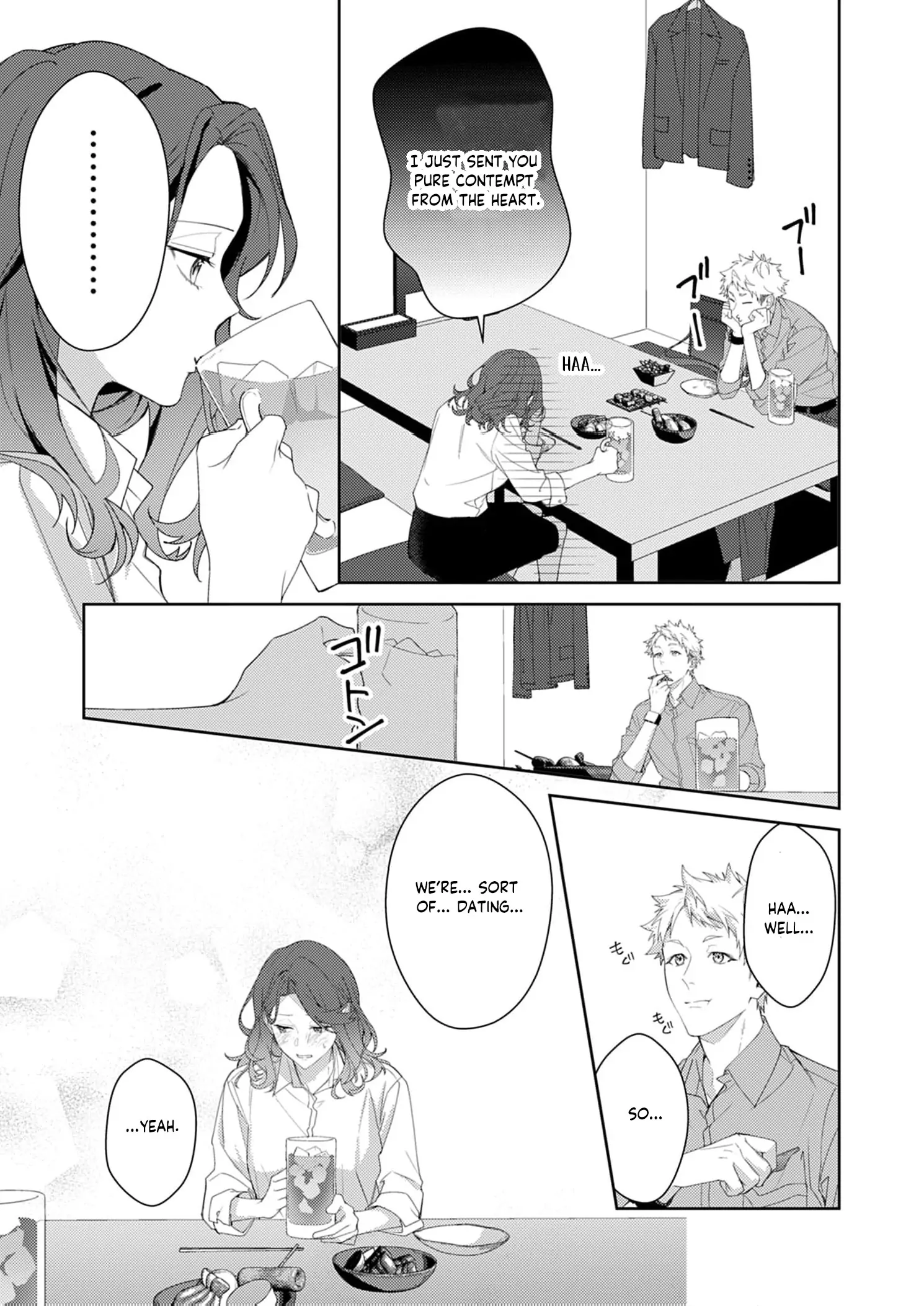 Confession of Doting Love from My Best Friend Chapter 4 - page 21