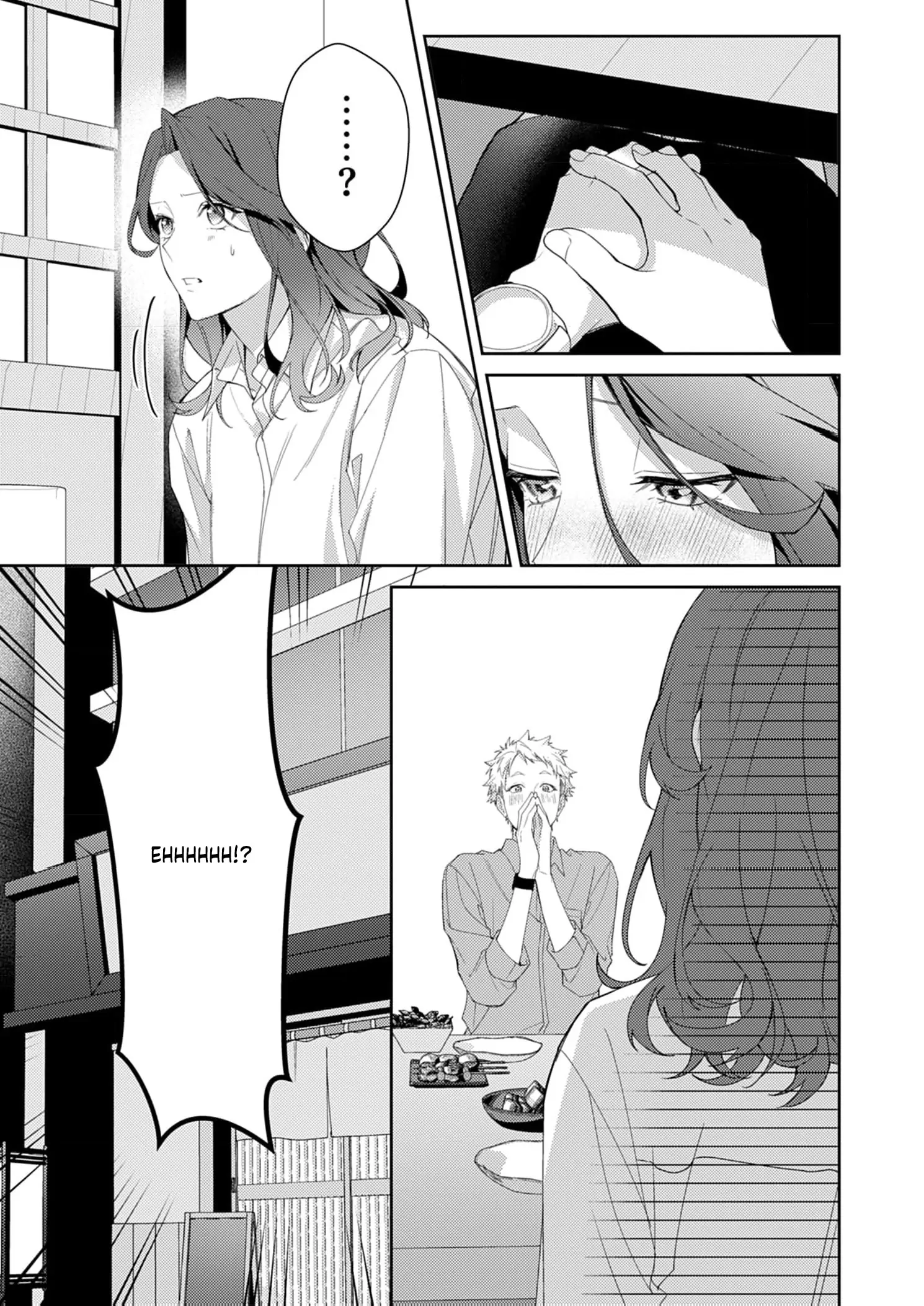 Confession of Doting Love from My Best Friend Chapter 4 - page 25