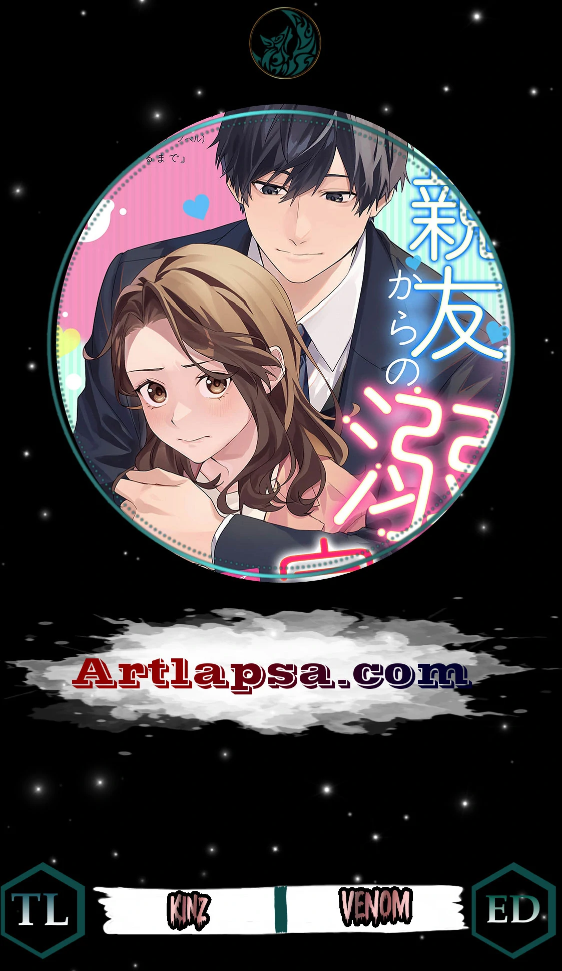 Confession of Doting Love from My Best Friend Chapter 4 - page 2
