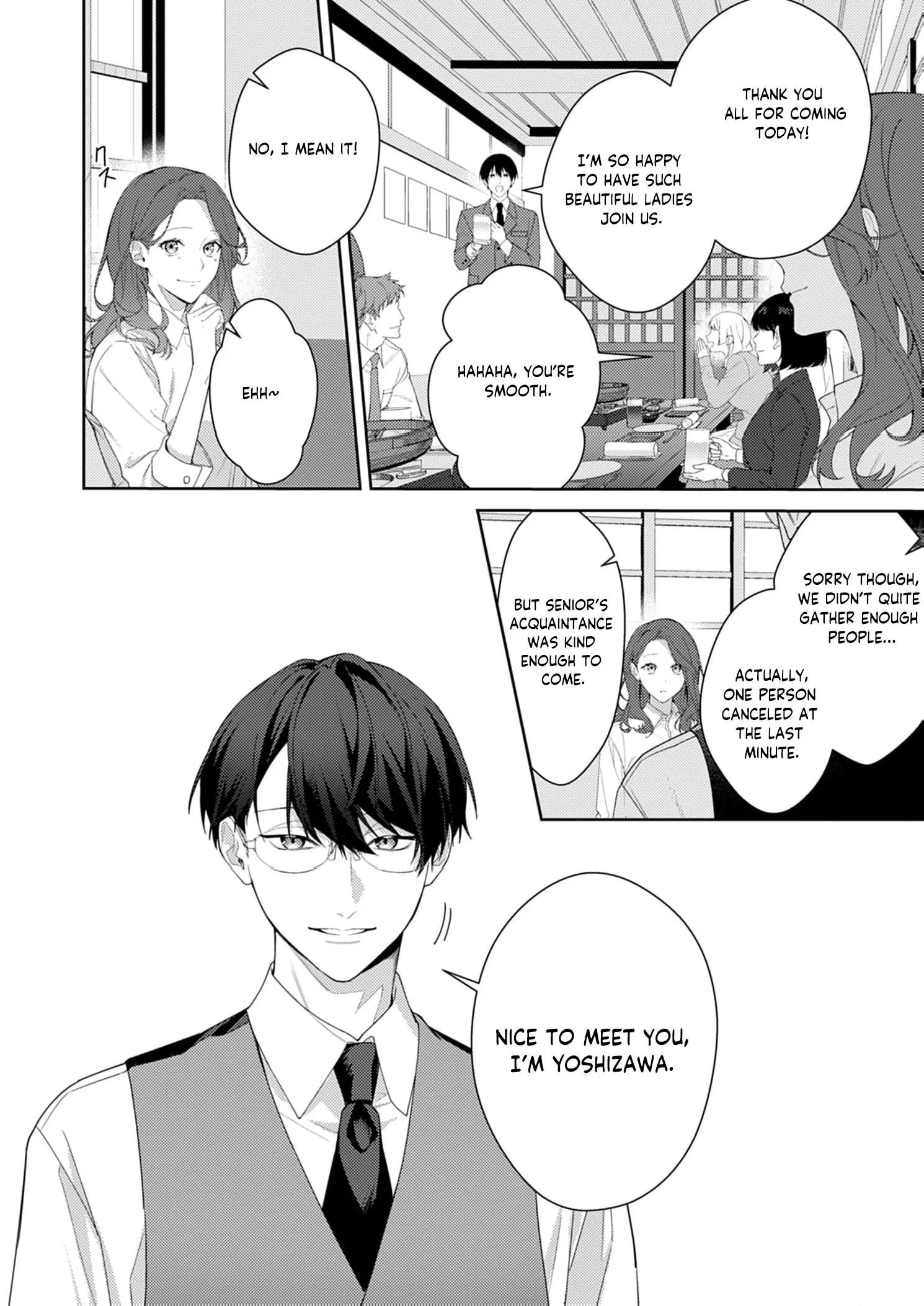 Confession of Doting Love from My Best Friend Chapter 4 - page 6