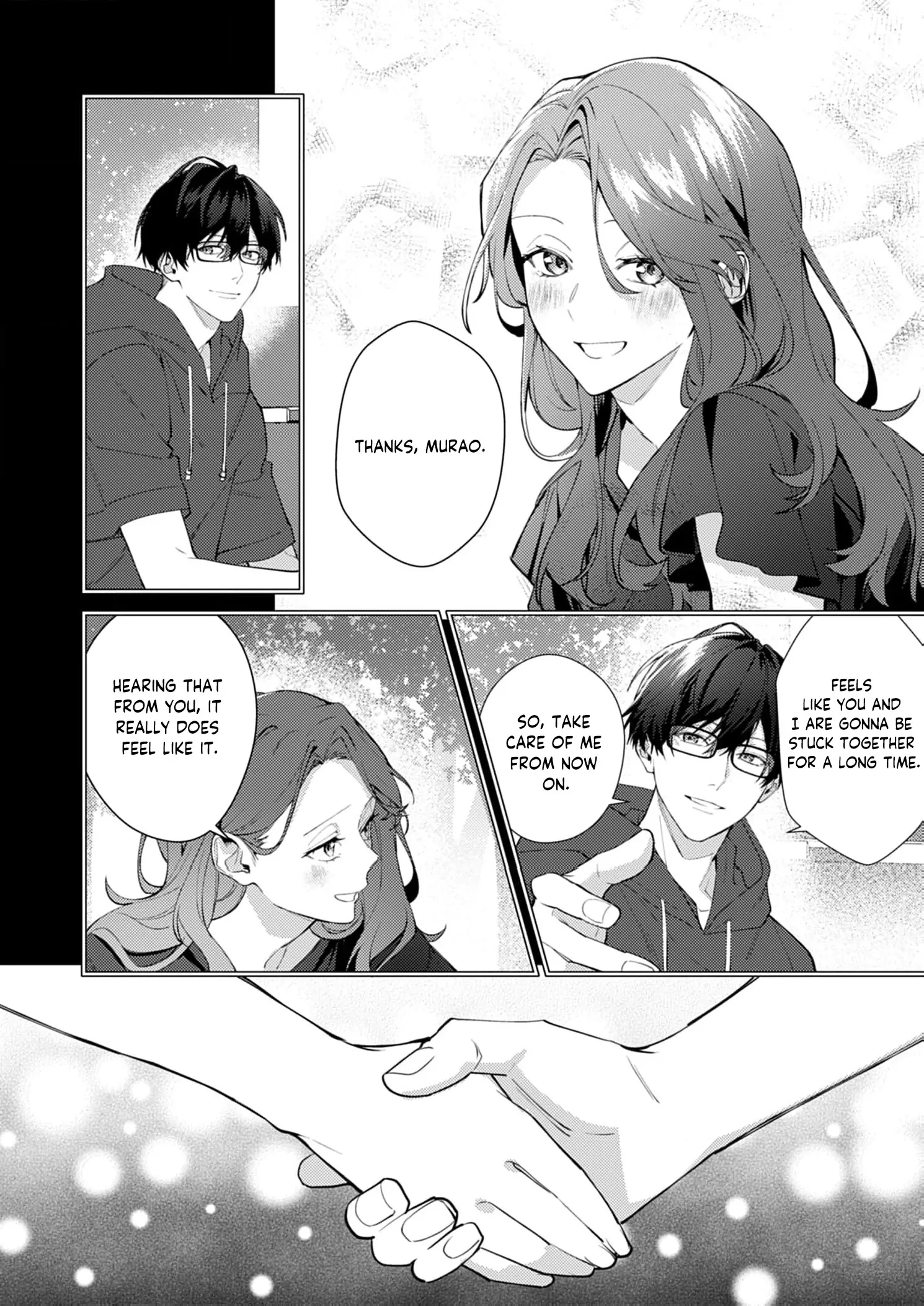 Confession of Doting Love from My Best Friend Chapter 5 - page 16