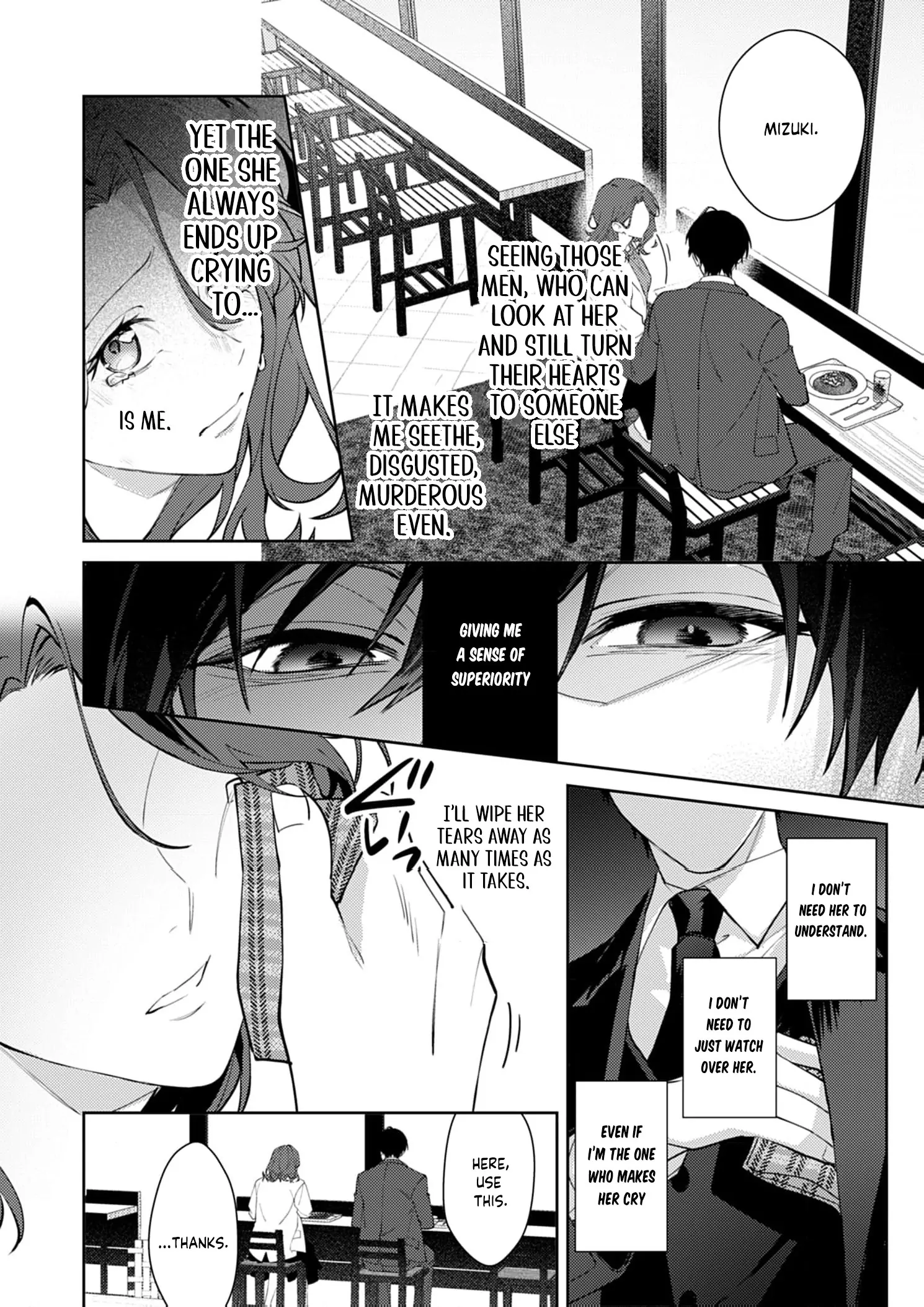 Confession of Doting Love from My Best Friend Chapter 5 - page 20