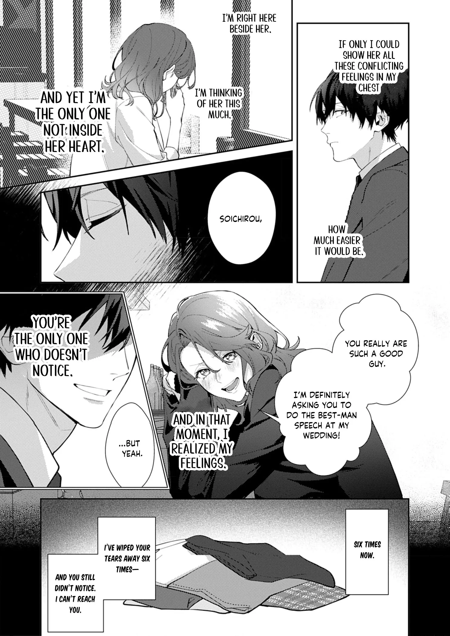 Confession of Doting Love from My Best Friend Chapter 5 - page 21