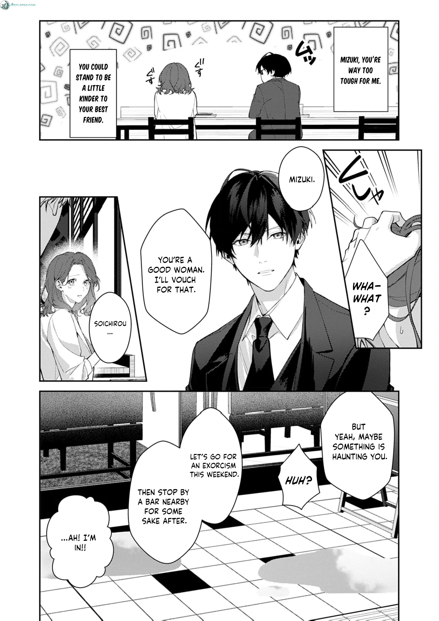 Confession of Doting Love from My Best Friend Chapter 5 - page 22