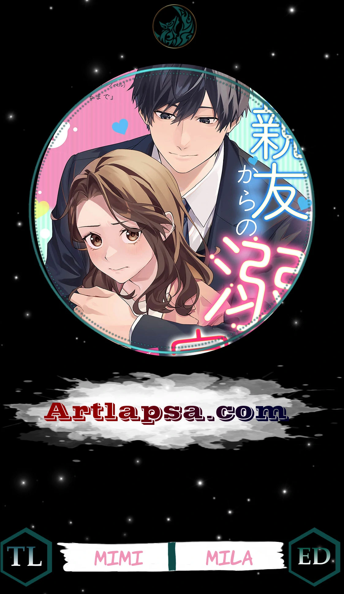 Confession of Doting Love from My Best Friend Chapter 5 - page 2