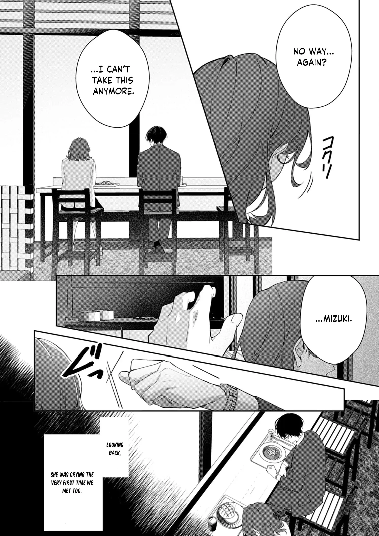 Confession of Doting Love from My Best Friend Chapter 5 - page 8
