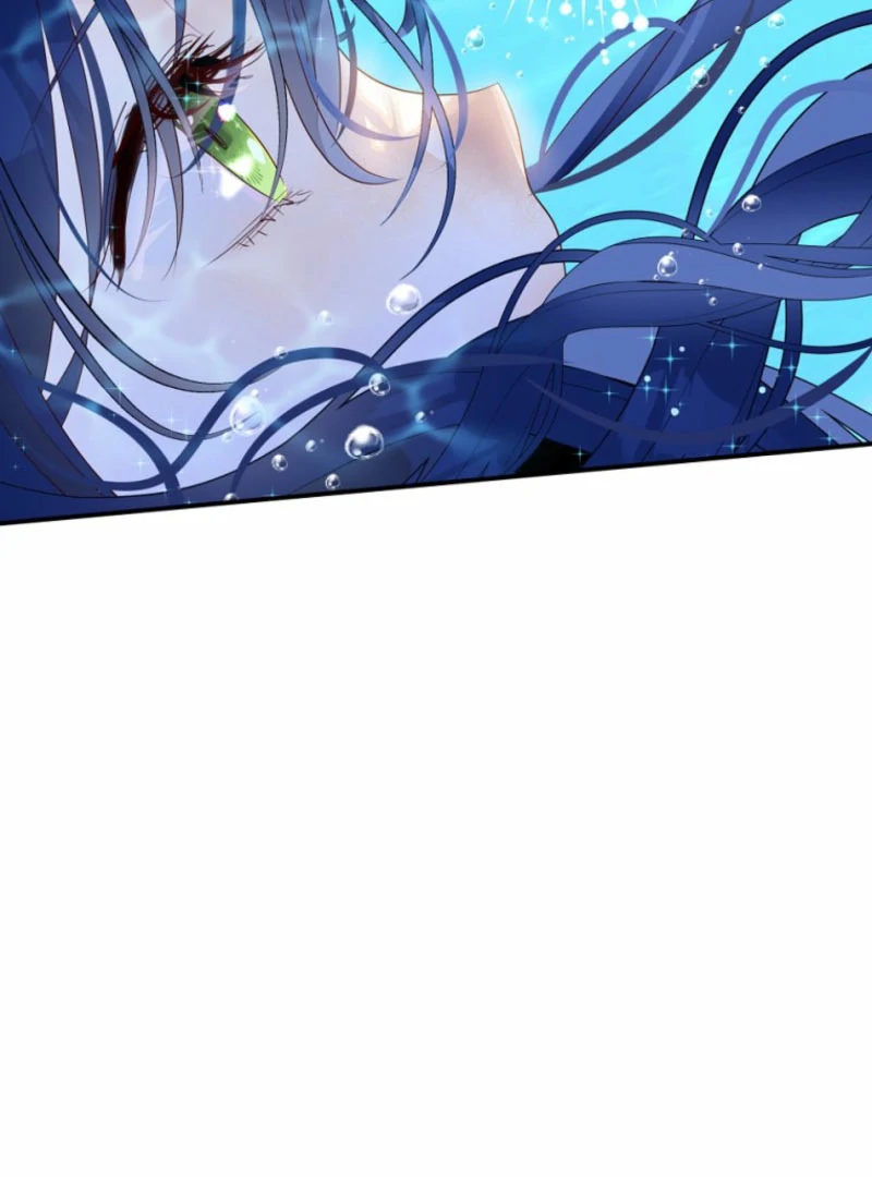 How to Survive as the Daughter of the Emperor Who Killed Me Chapter 9 - page 110