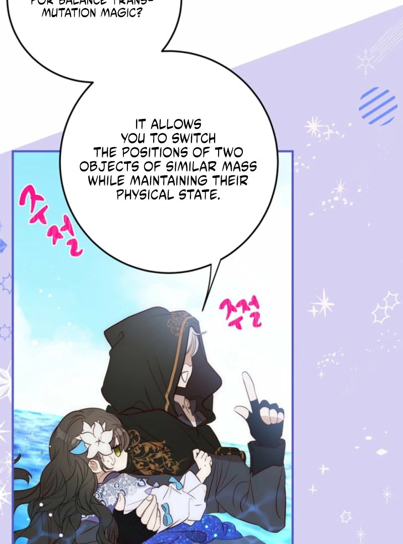 How to Survive as the Daughter of the Emperor Who Killed Me Chapter 9 - page 118