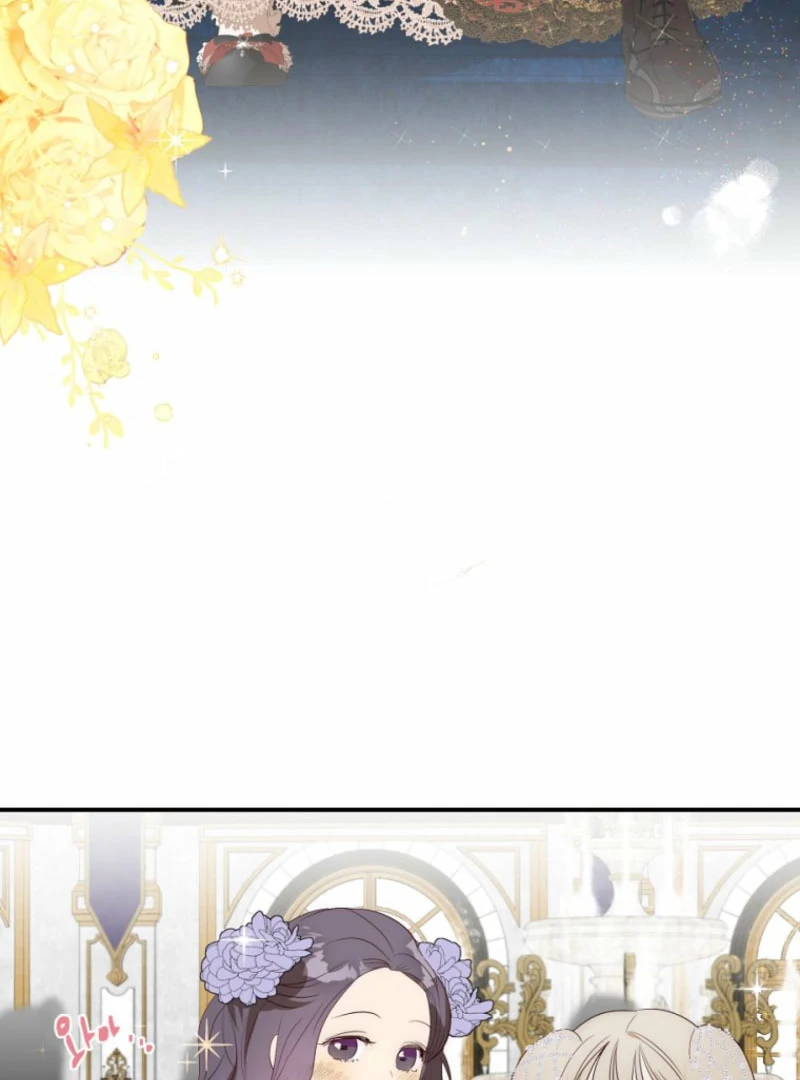 How to Survive as the Daughter of the Emperor Who Killed Me Chapter 9 - page 16