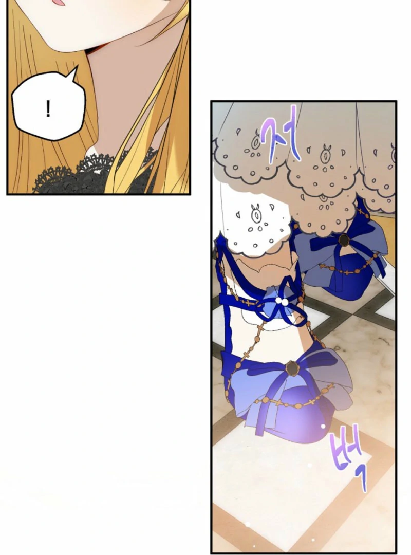How to Survive as the Daughter of the Emperor Who Killed Me Chapter 9 - page 28