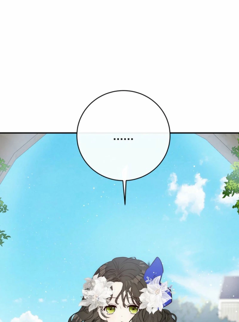 How to Survive as the Daughter of the Emperor Who Killed Me Chapter 9 - page 80