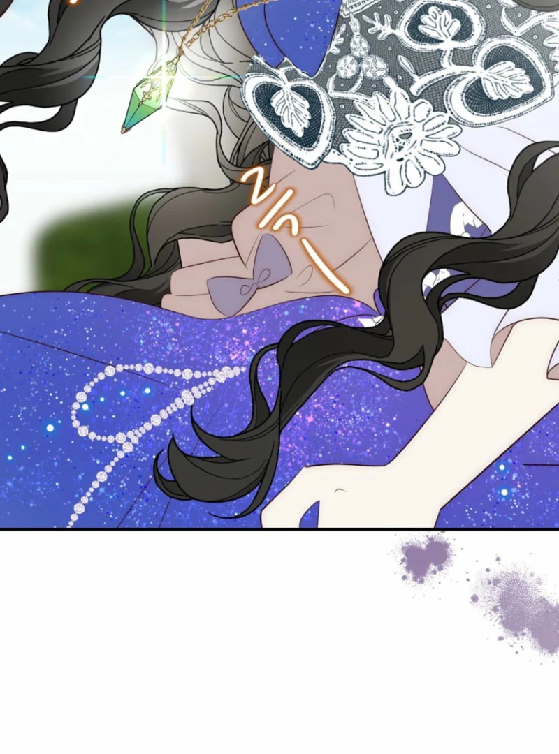 How to Survive as the Daughter of the Emperor Who Killed Me Chapter 9 - page 87