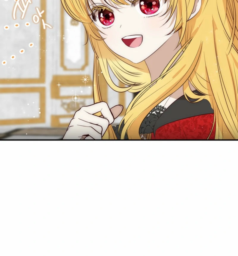 How to Survive as the Daughter of the Emperor Who Killed Me Chapter 10 - page 109