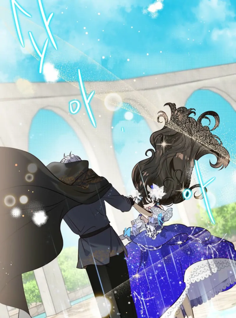 How to Survive as the Daughter of the Emperor Who Killed Me Chapter 10 - page 18