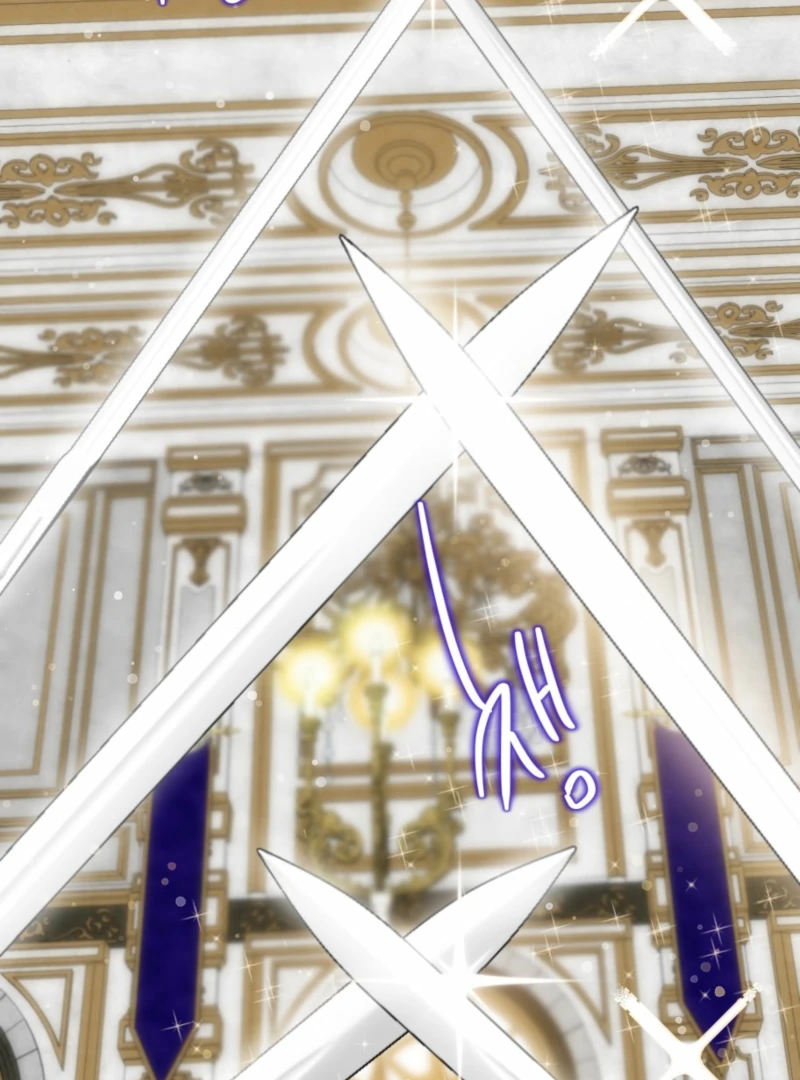 How to Survive as the Daughter of the Emperor Who Killed Me Chapter 10 - page 51