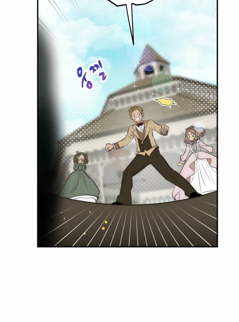 How to Survive as the Daughter of the Emperor Who Killed Me Chapter 10 - page 6