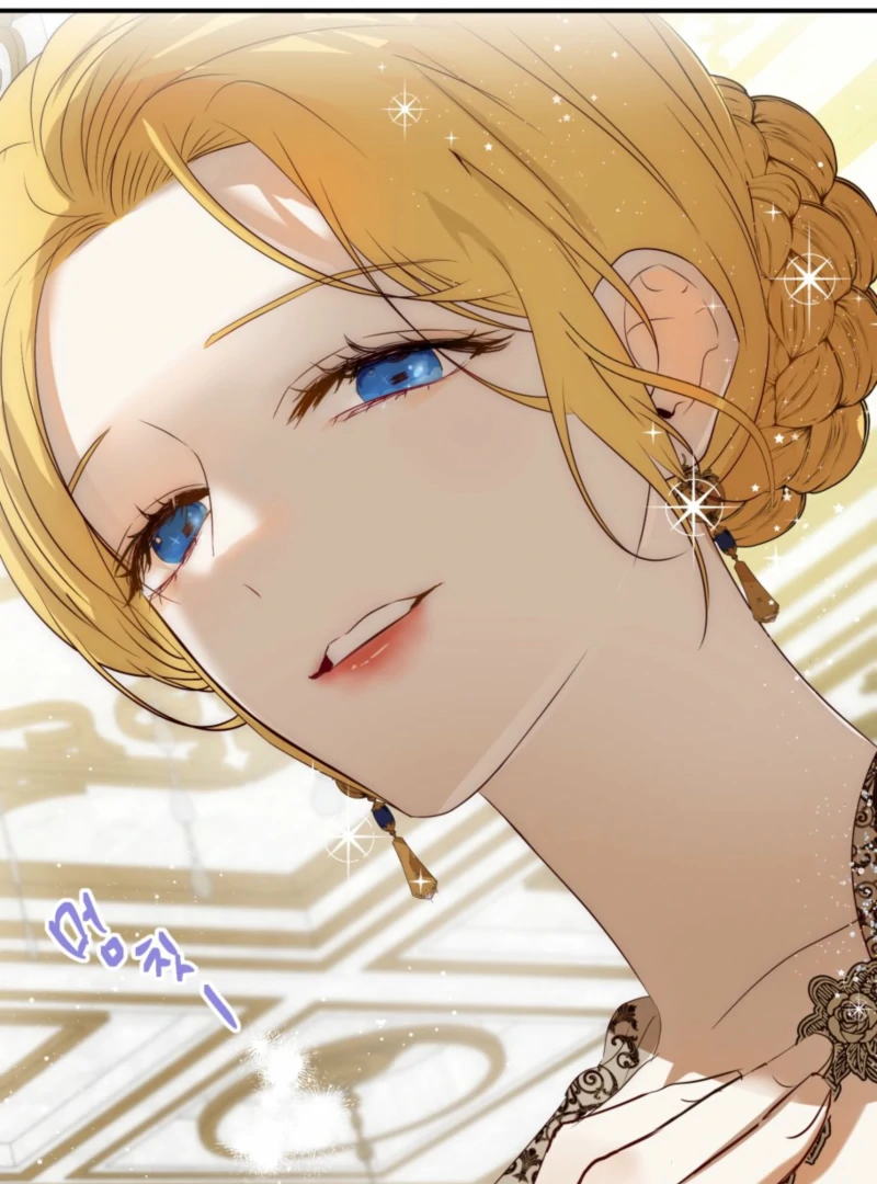 How to Survive as the Daughter of the Emperor Who Killed Me Chapter 10 - page 62