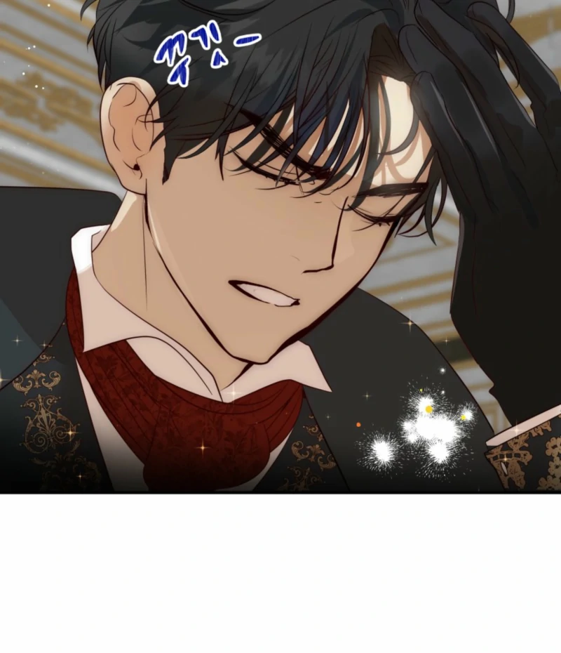 How to Survive as the Daughter of the Emperor Who Killed Me Chapter 10 - page 72