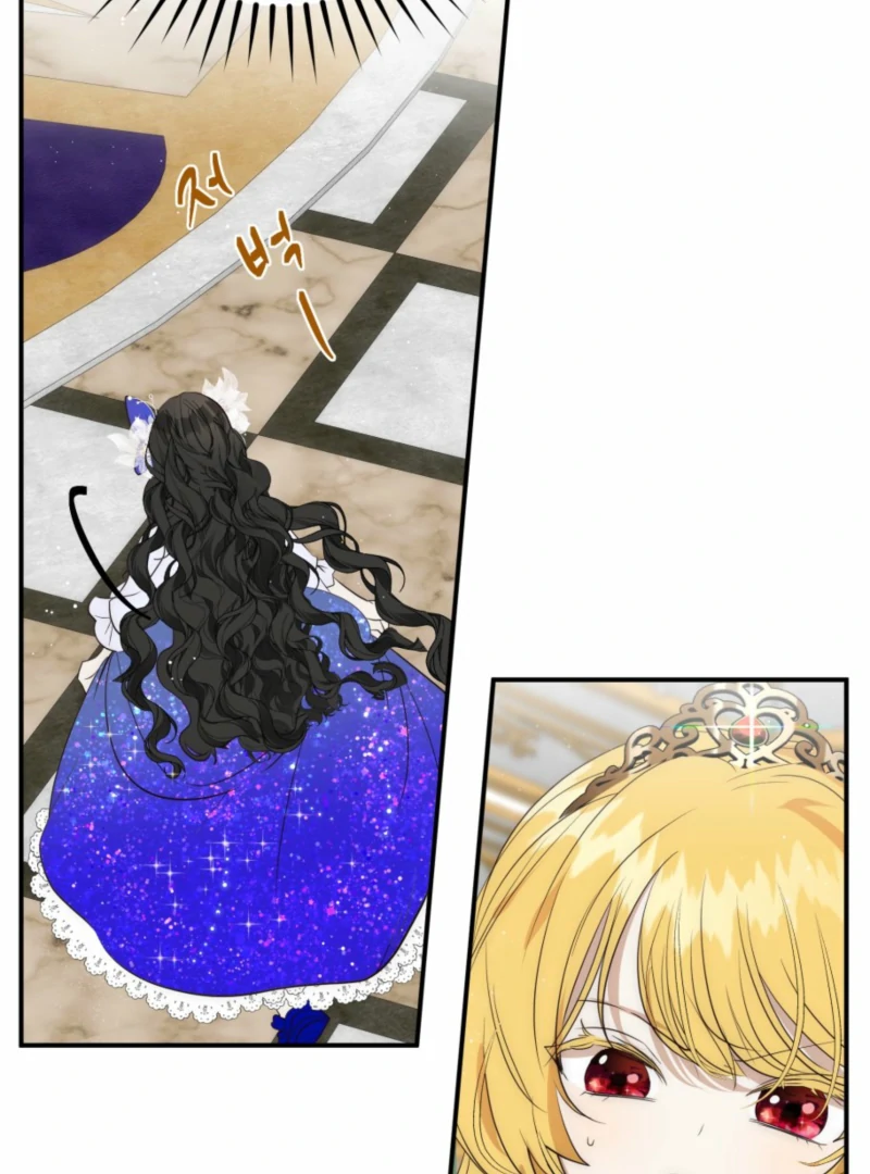 How to Survive as the Daughter of the Emperor Who Killed Me Chapter 10 - page 88