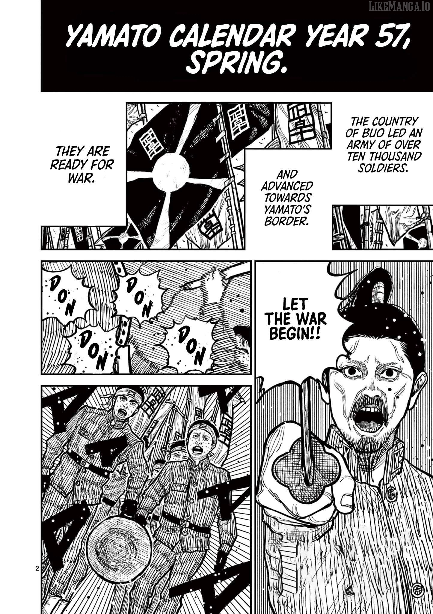 Nippon Sangoku Chapter 2 - page 2