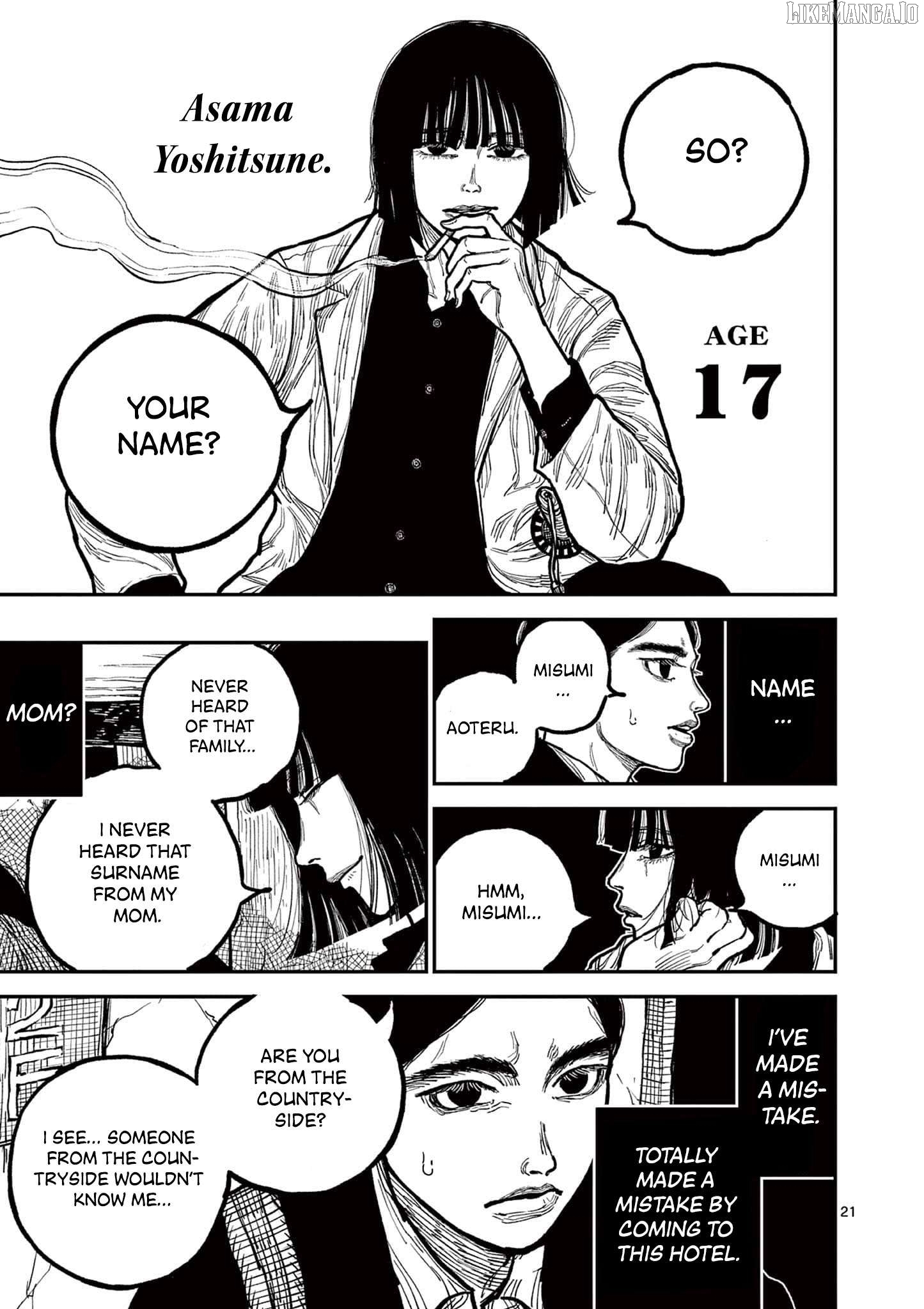 Nippon Sangoku Chapter 2 - page 20