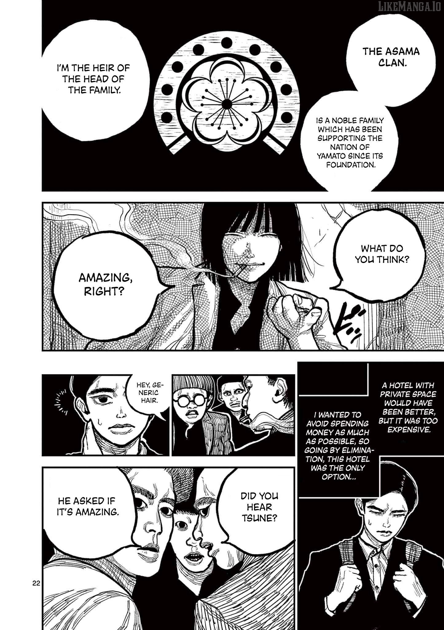 Nippon Sangoku Chapter 2 - page 21
