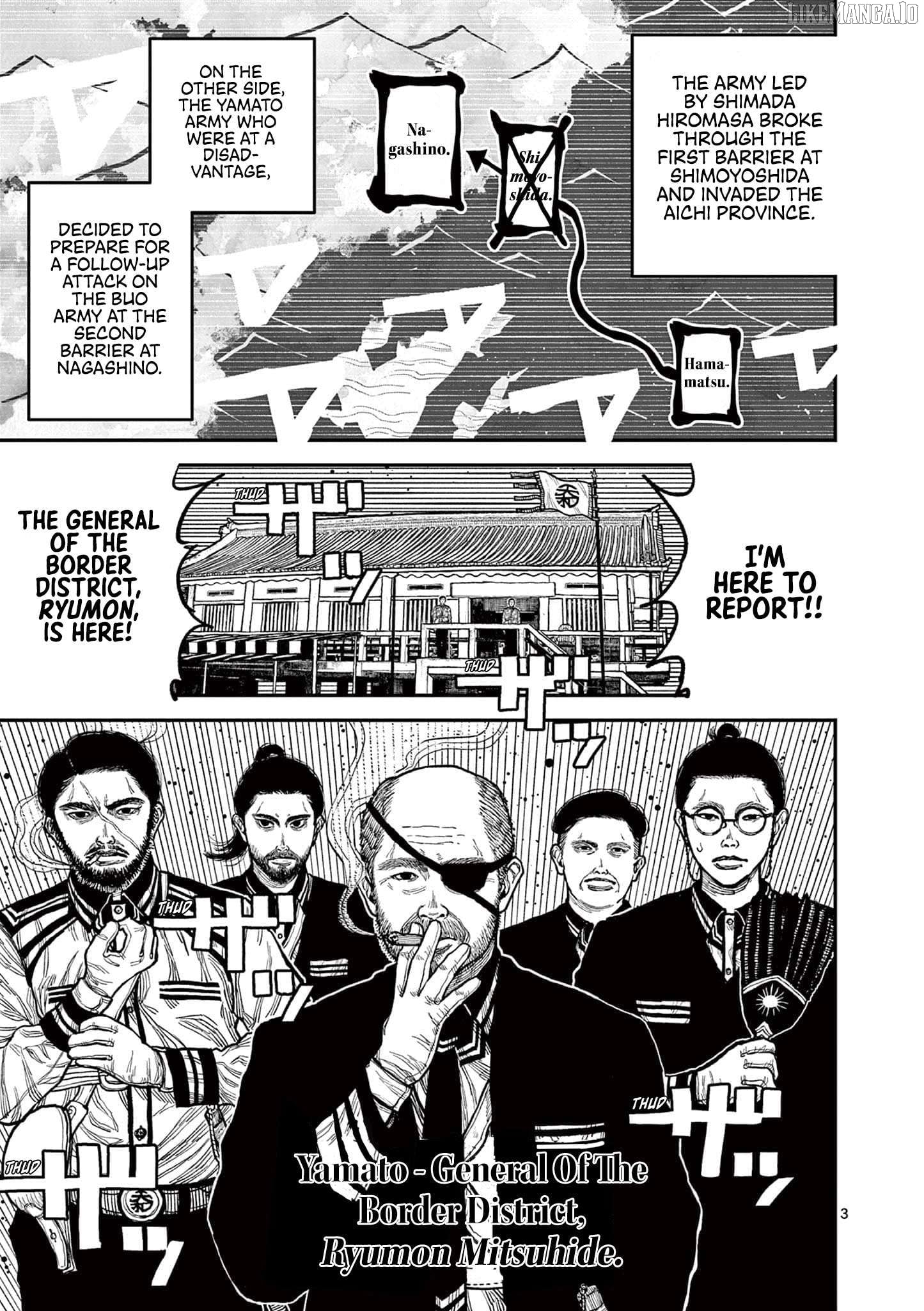 Nippon Sangoku Chapter 2 - page 3