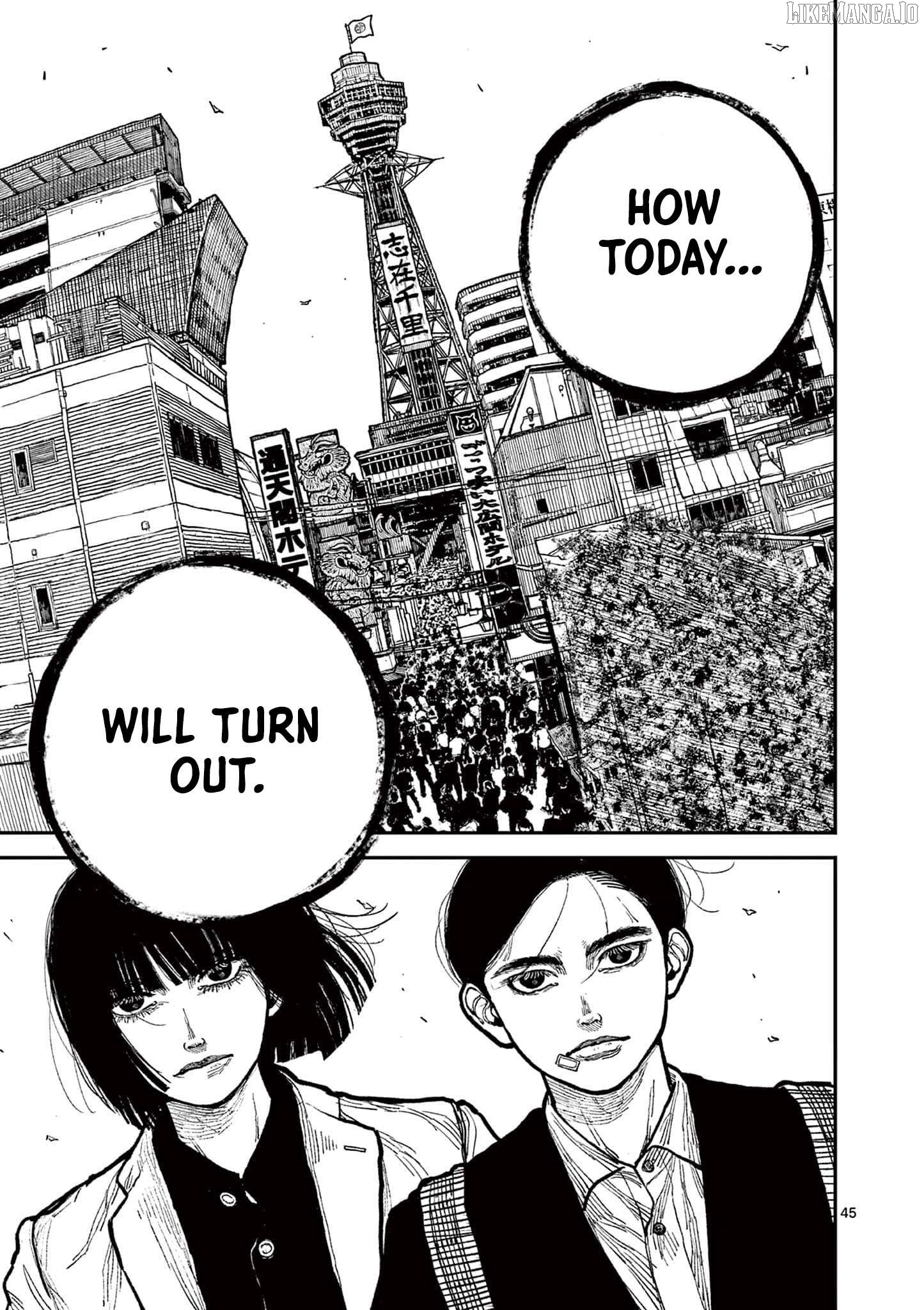 Nippon Sangoku Chapter 2 - page 44