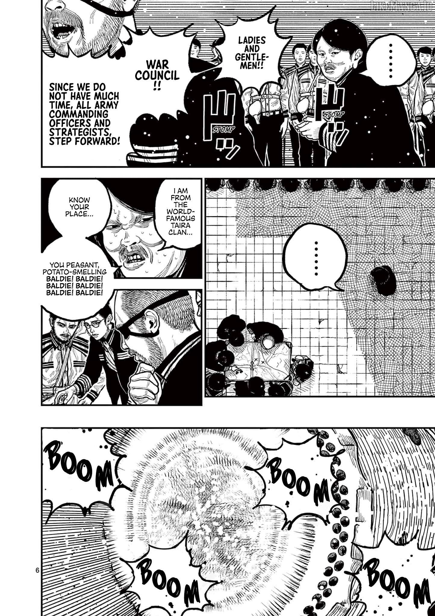 Nippon Sangoku Chapter 2 - page 6