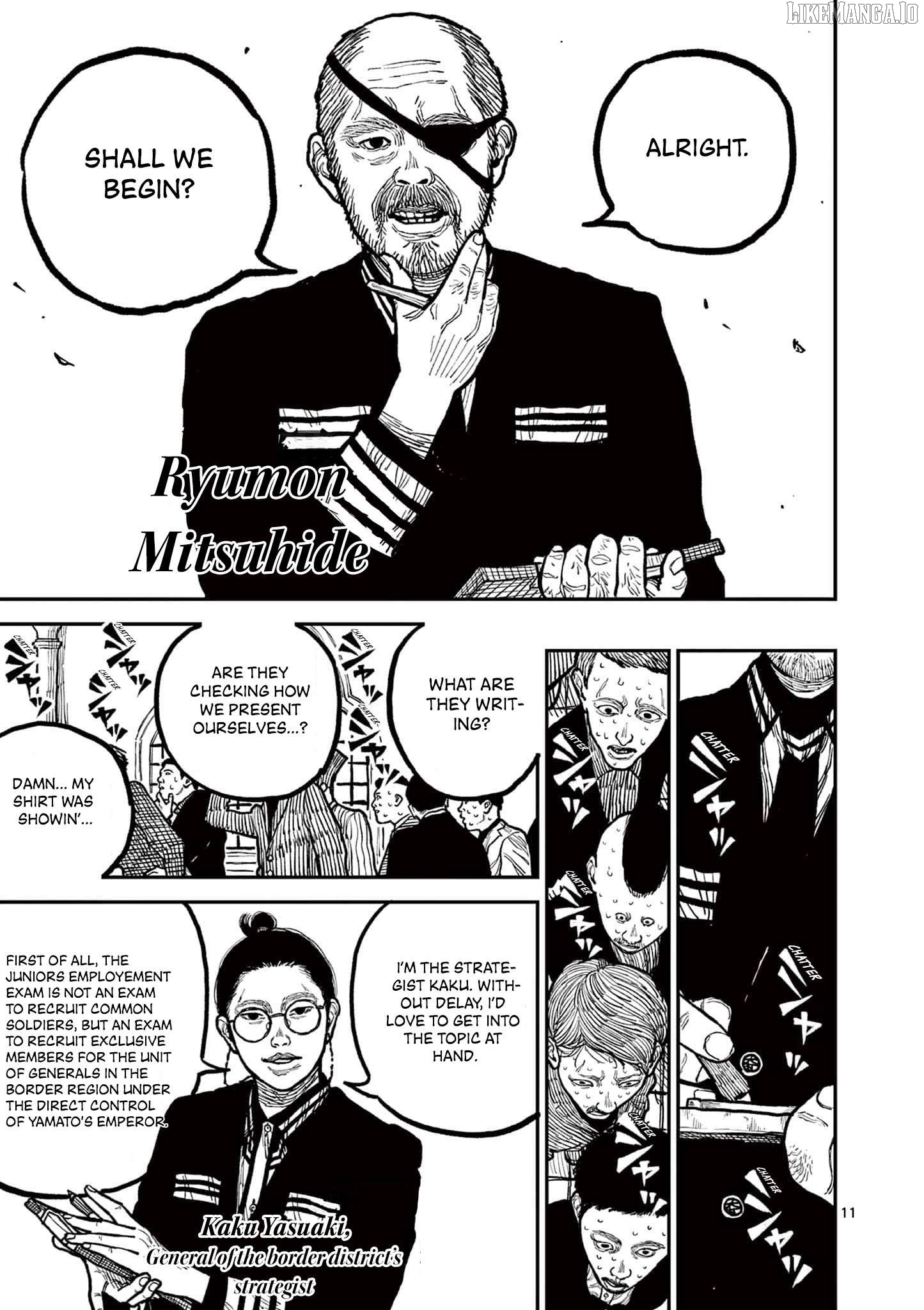 Nippon Sangoku Chapter 3 - page 11