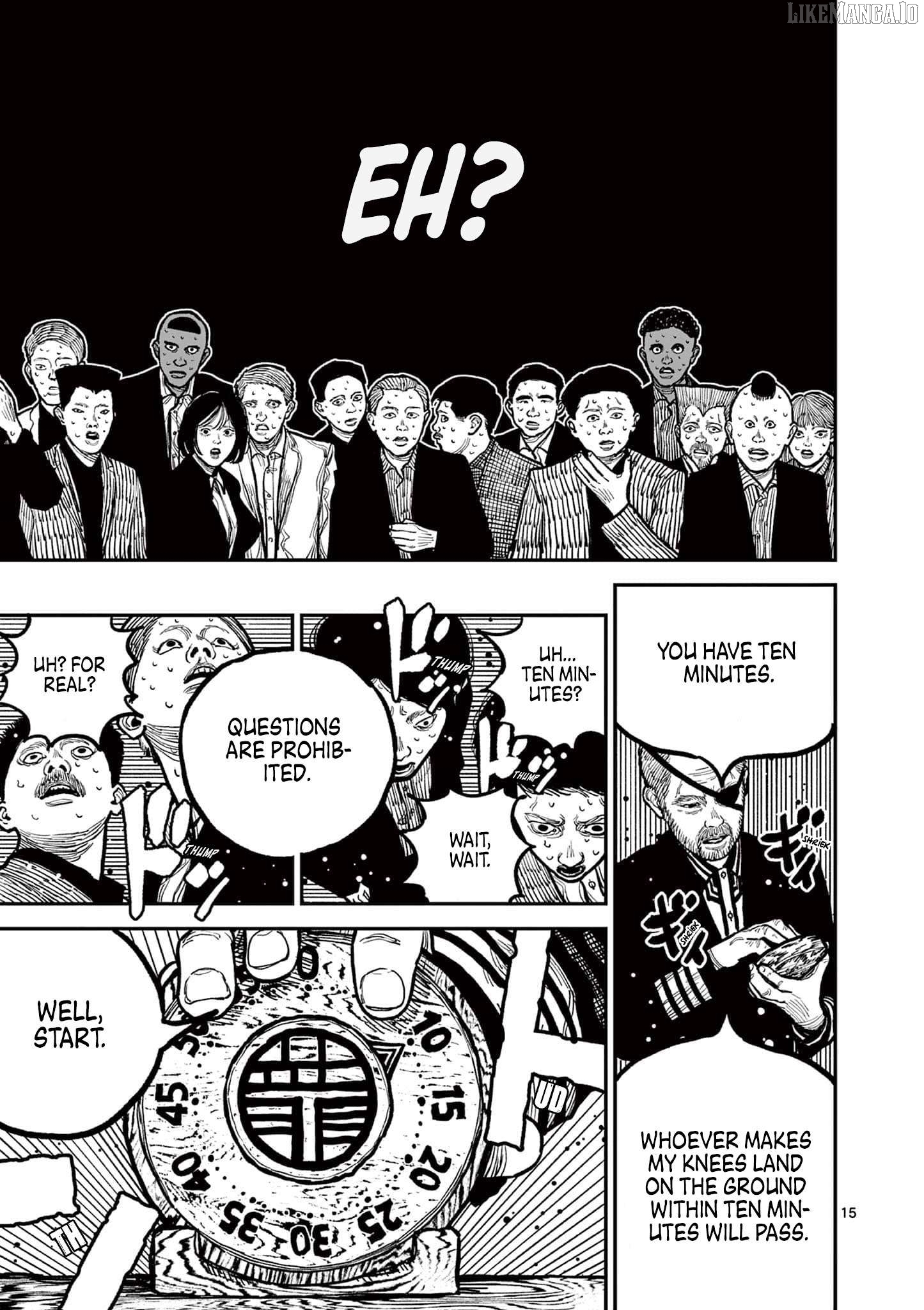 Nippon Sangoku Chapter 3 - page 15
