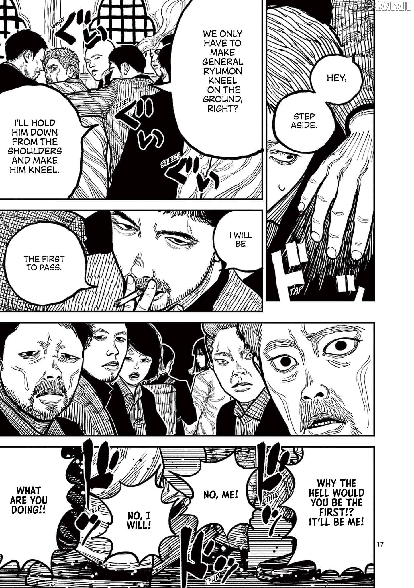 Nippon Sangoku Chapter 3 - page 17
