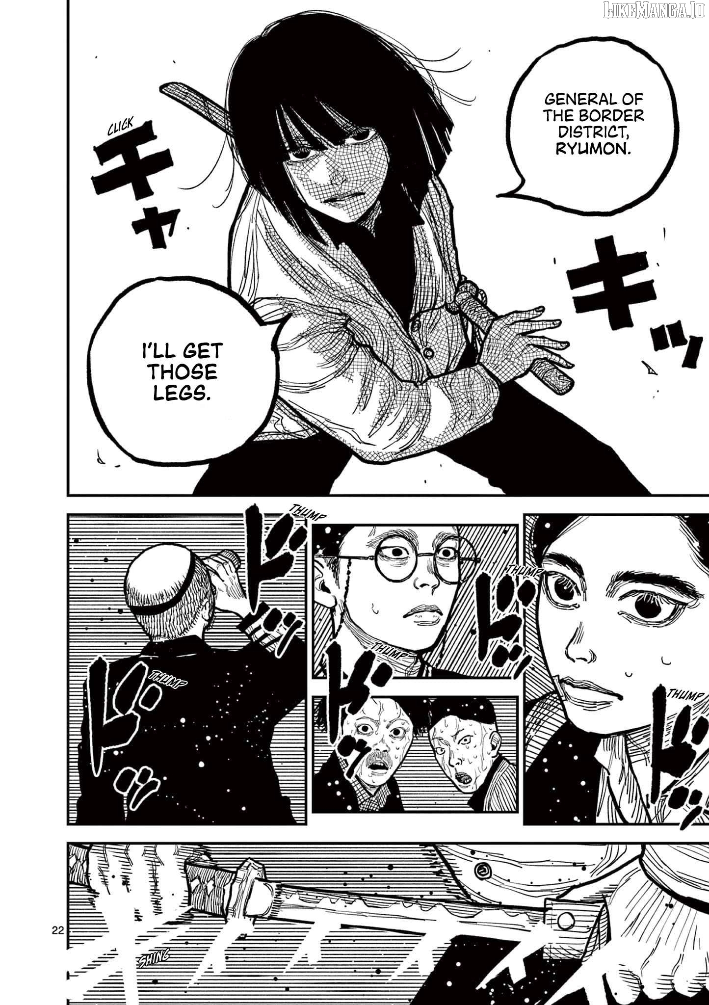 Nippon Sangoku Chapter 3 - page 22