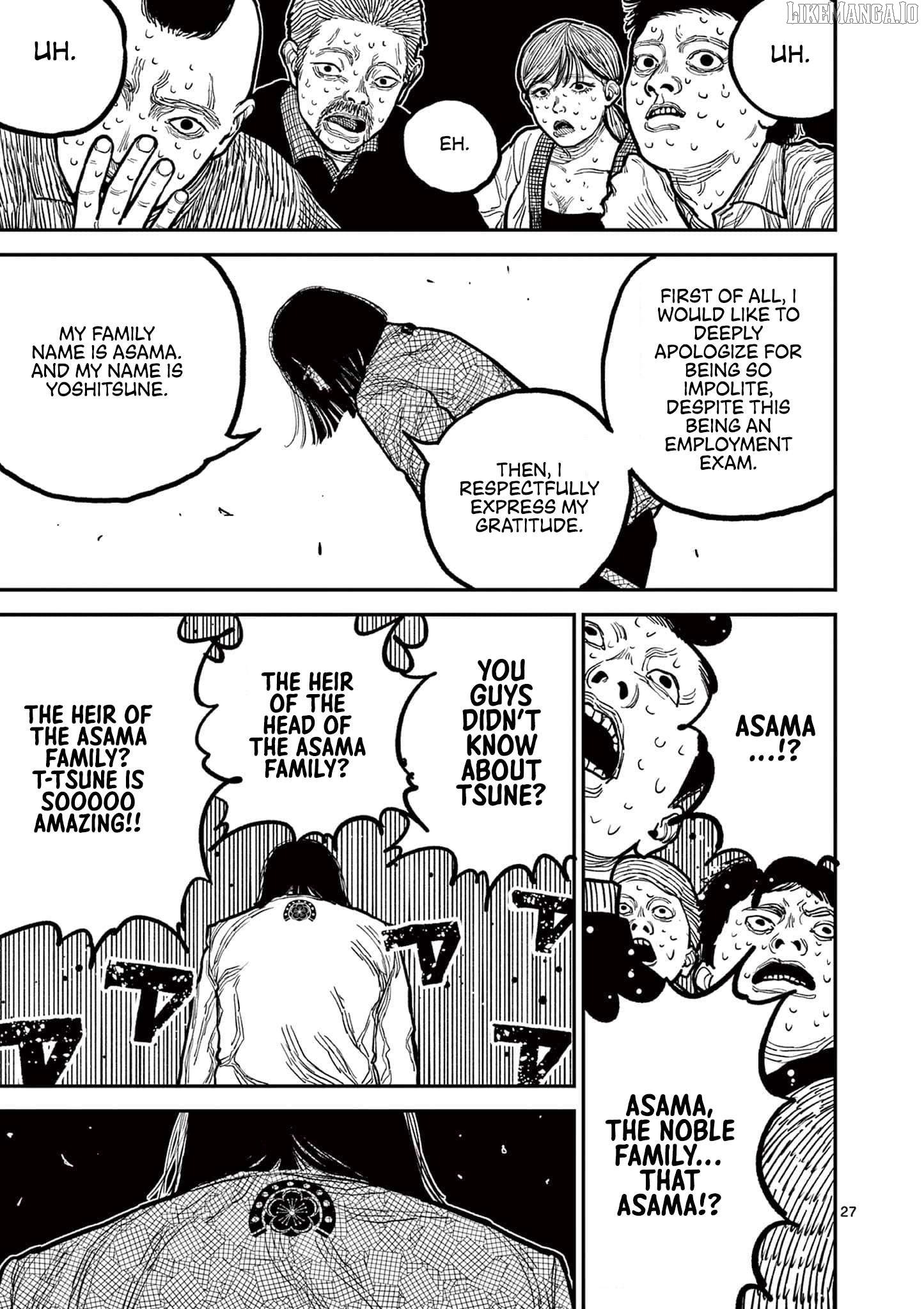 Nippon Sangoku Chapter 3 - page 27