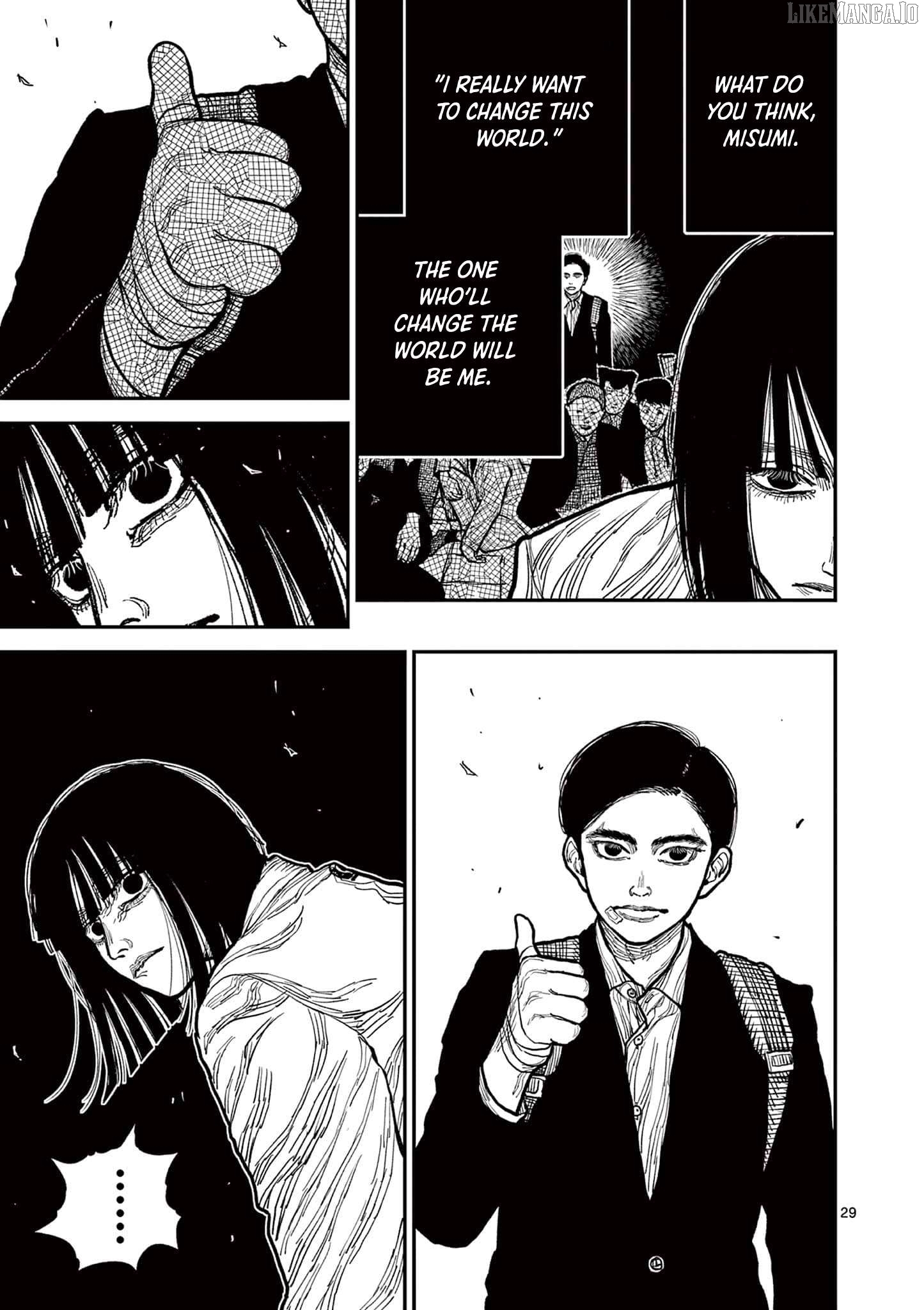 Nippon Sangoku Chapter 3 - page 29