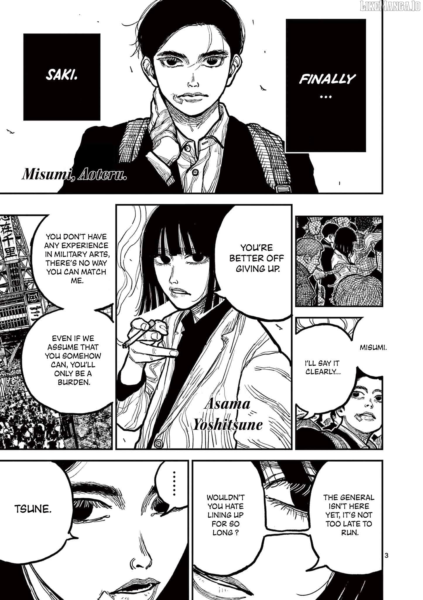 Nippon Sangoku Chapter 3 - page 3