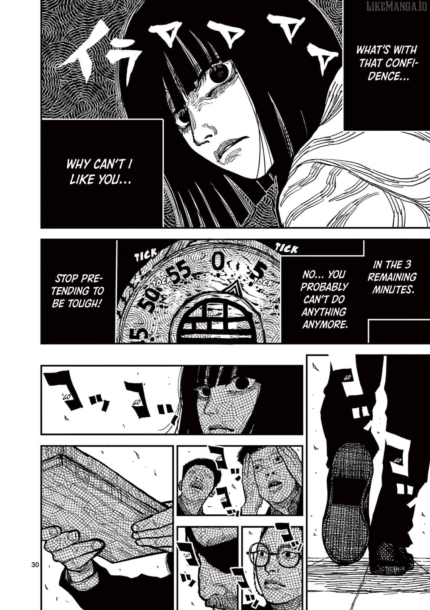 Nippon Sangoku Chapter 3 - page 30