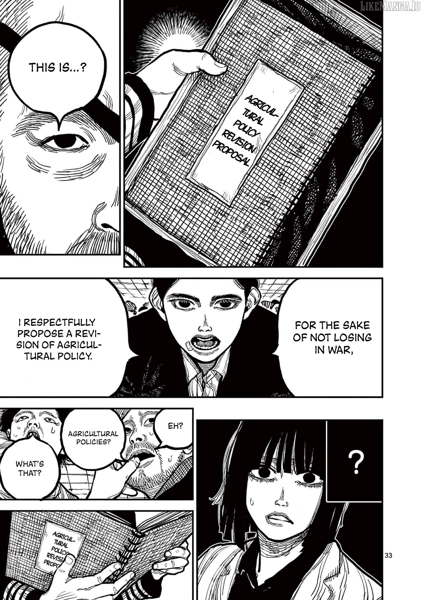 Nippon Sangoku Chapter 3 - page 33
