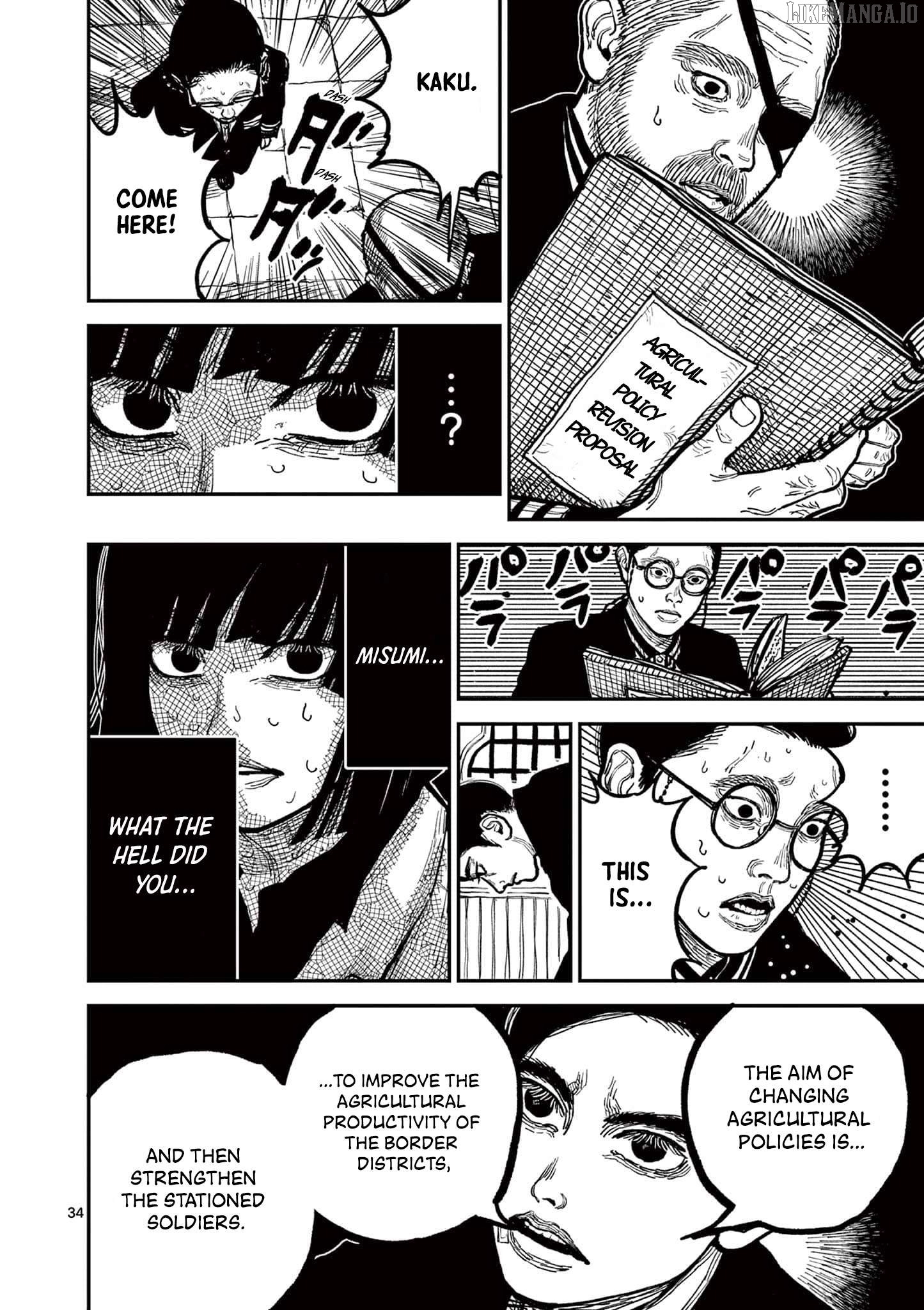 Nippon Sangoku Chapter 3 - page 34