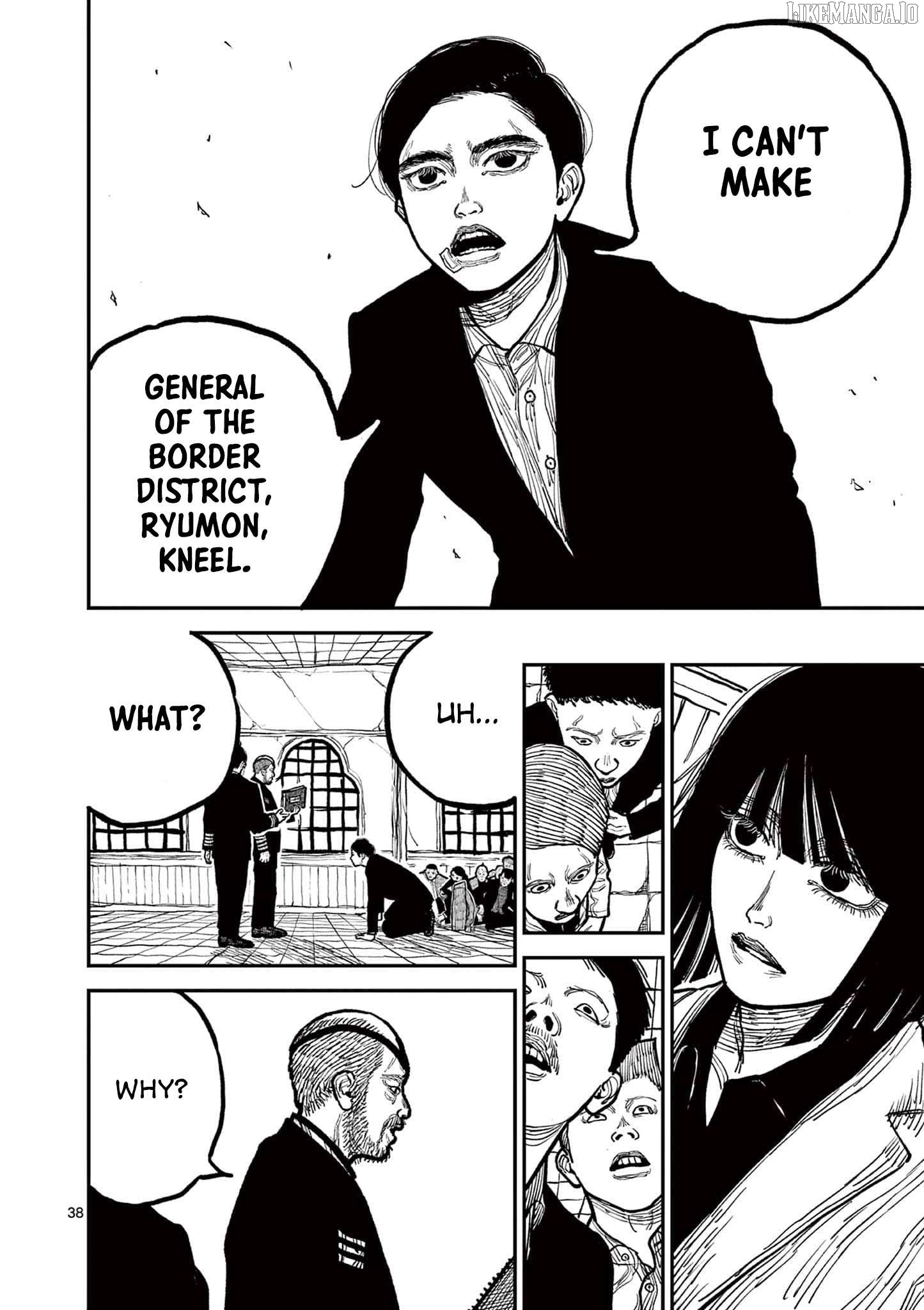 Nippon Sangoku Chapter 3 - page 38