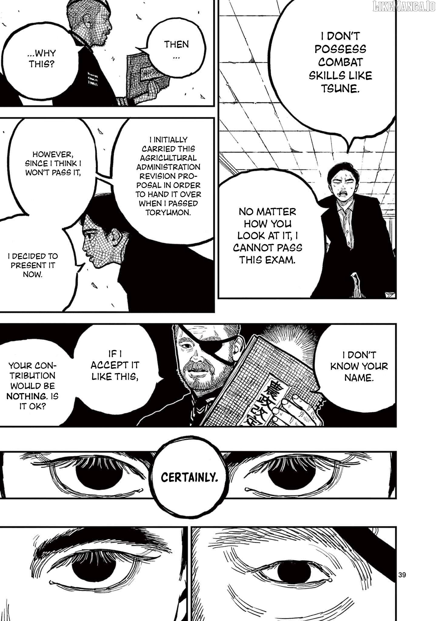Nippon Sangoku Chapter 3 - page 39